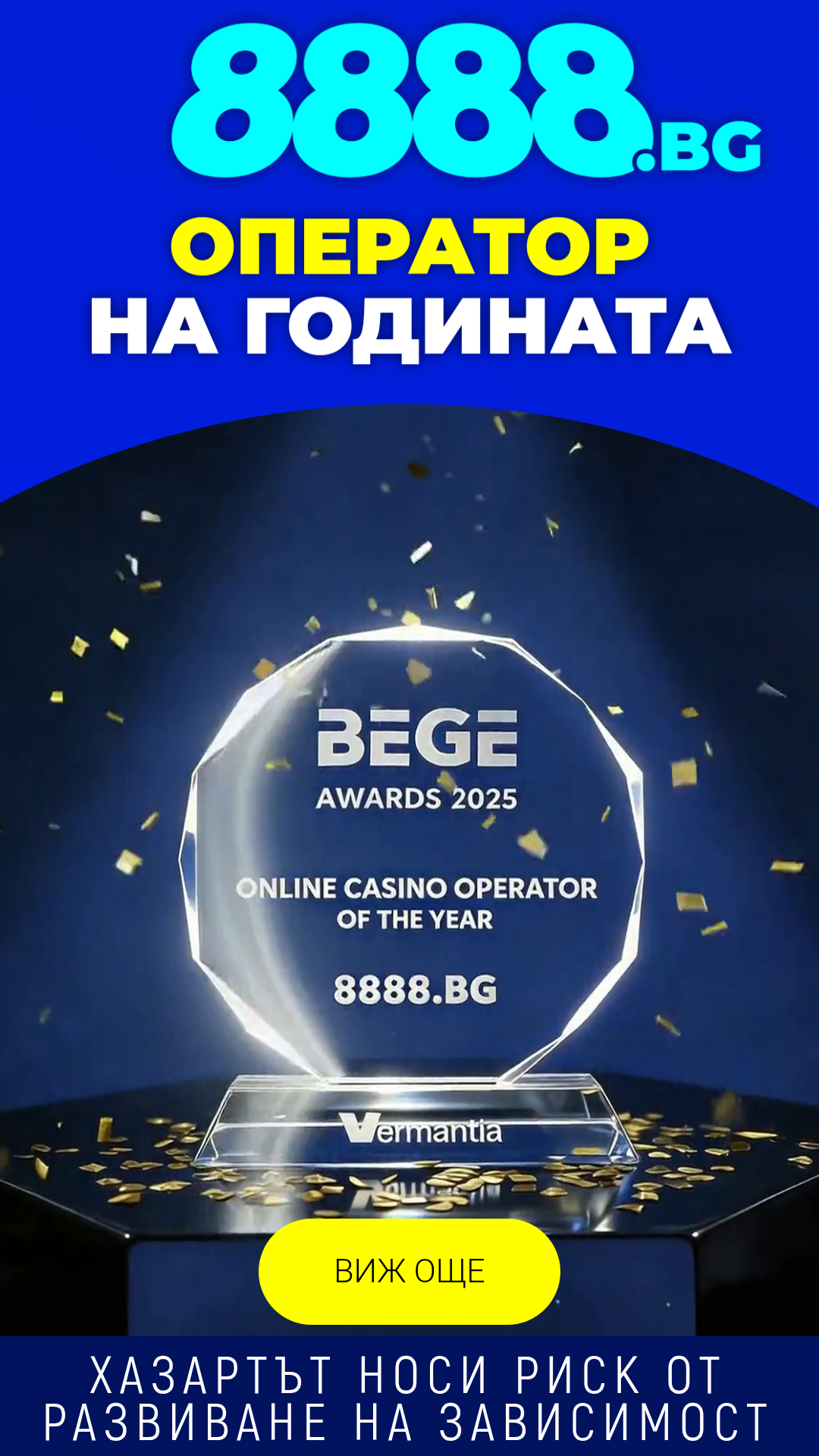 8888 bg Facebook ad from May 28, 2026