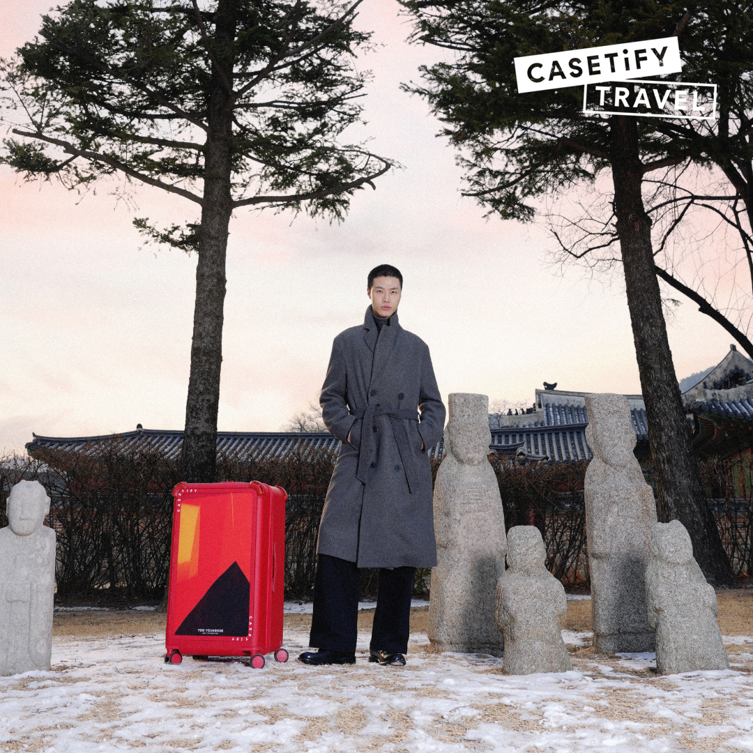 Casetify Travel Facebook ad