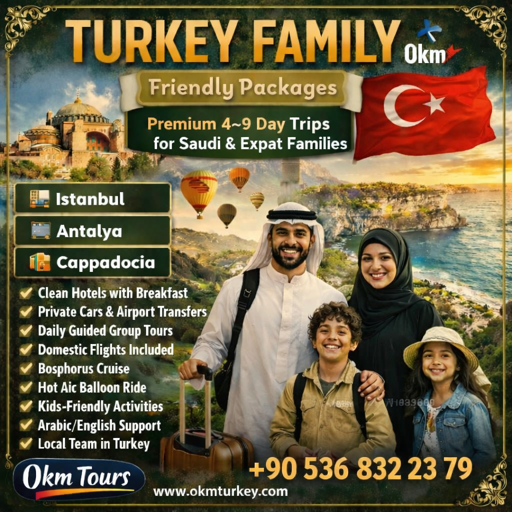 0KM Tour Planner Facebook ad
