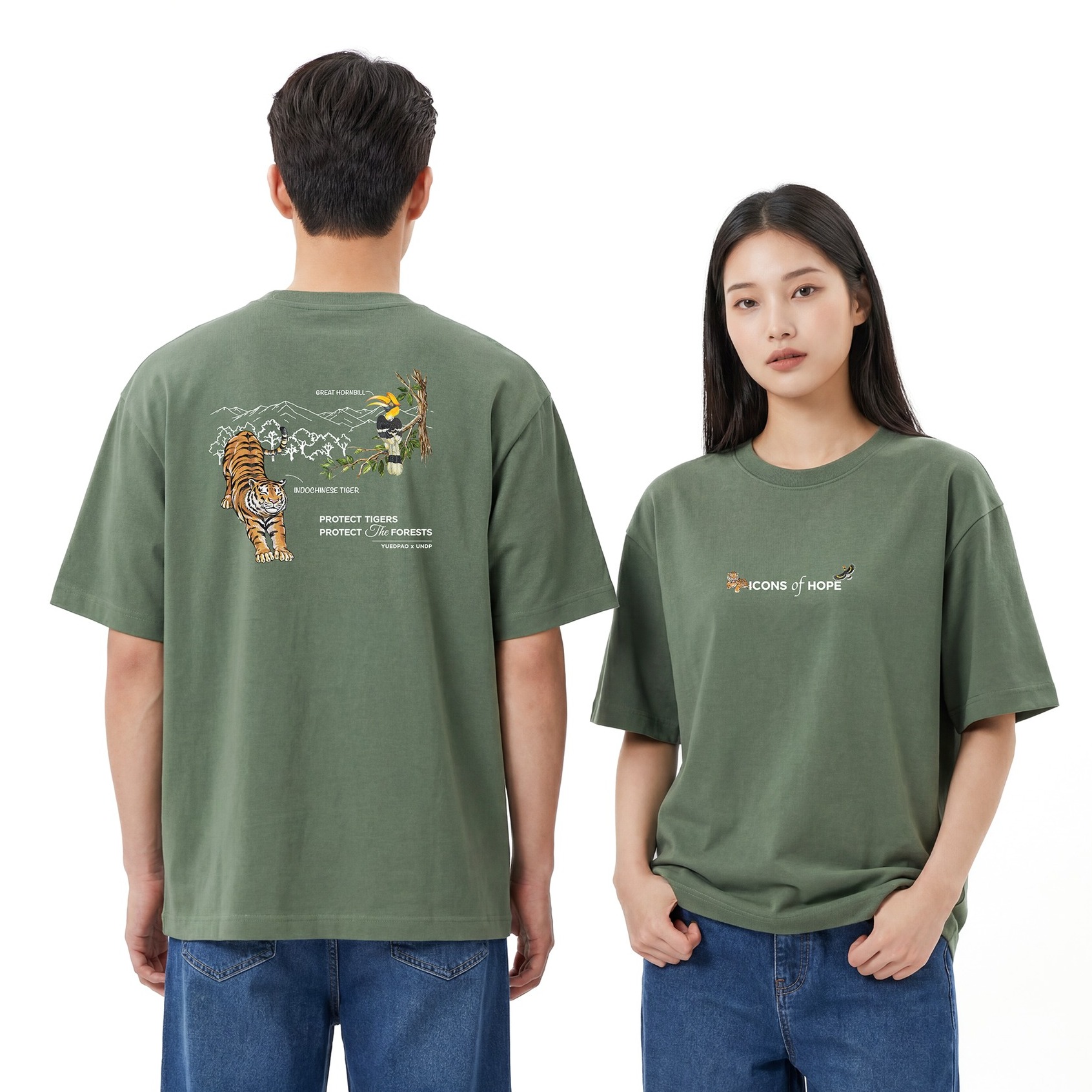 Yuedpao - ยืดเปล่า เสื้อยืดโอเวอร์ไซซ์ ยับยาก รีดง่าย Facebook ad: New Arrivals! YUEDPAO x UNDP, ICONS OF HOPE…