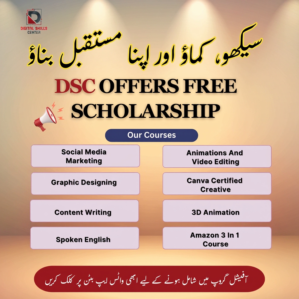 Skillful Institute Facebook ad: Free Scholarship
