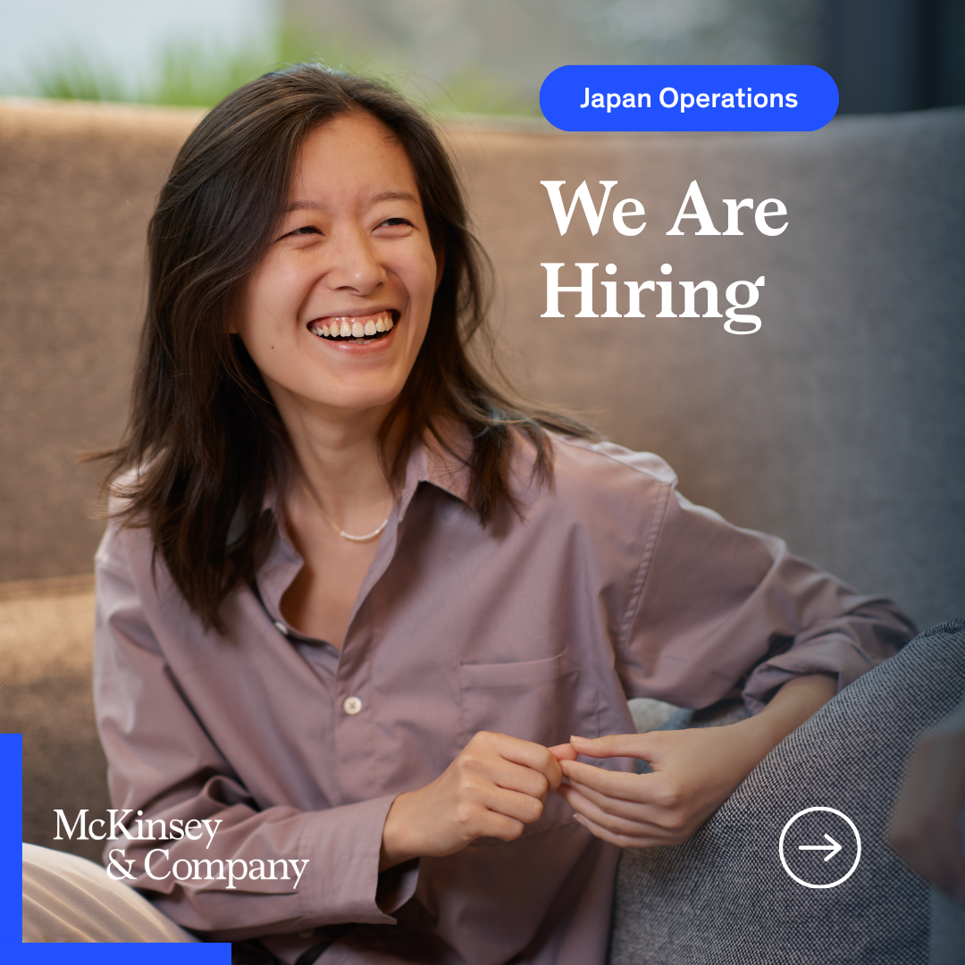 McKinsey & Company Facebook ad