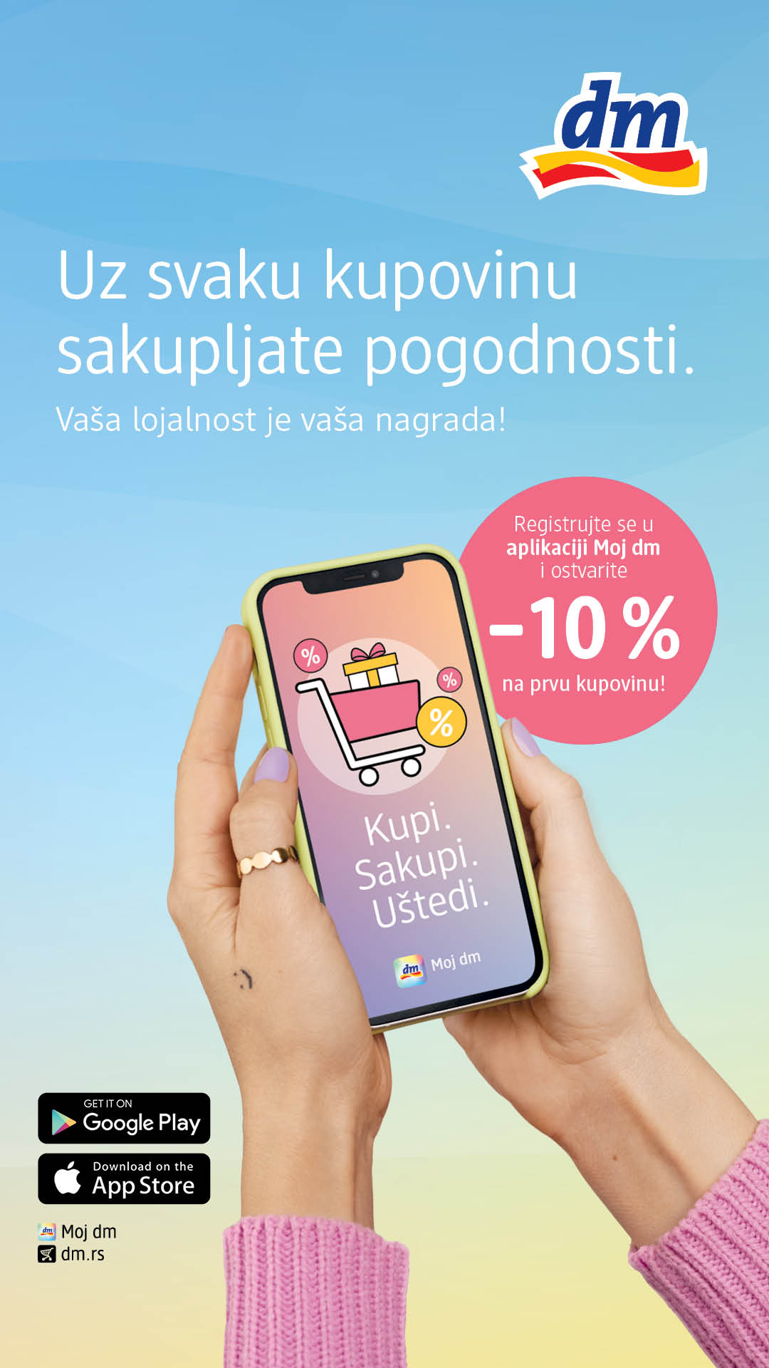 dm drogerie markt Srbija Facebook ad
