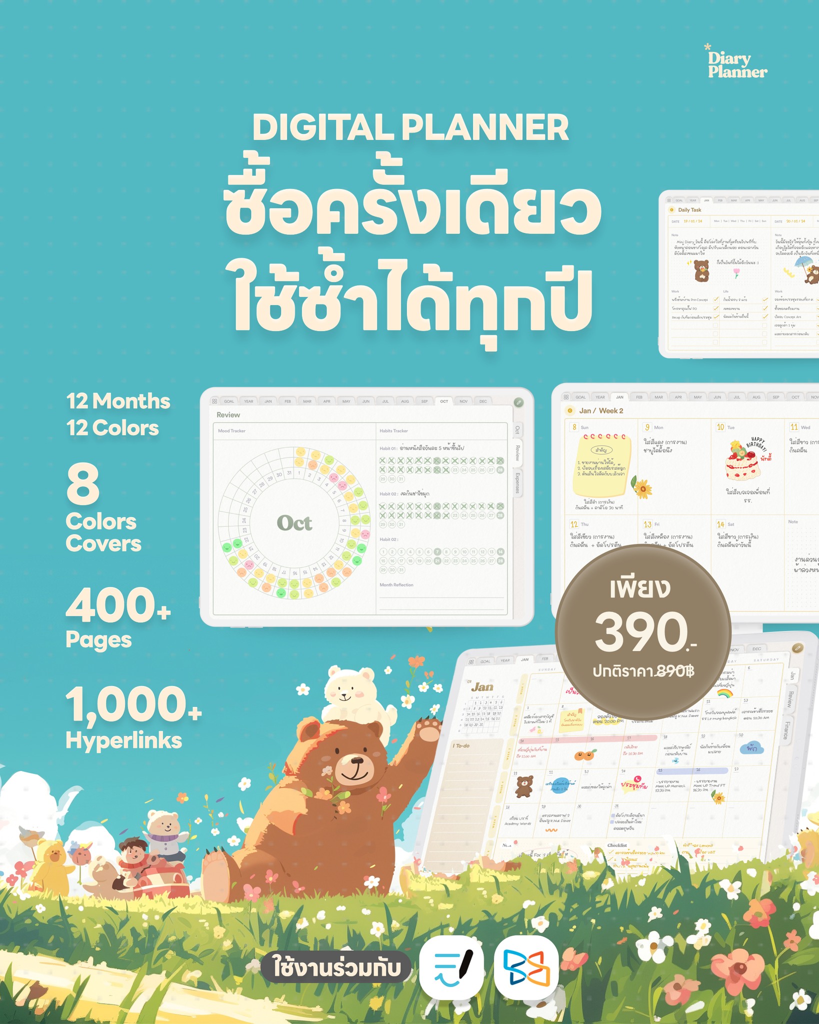 Diary Planner Co. Facebook ad