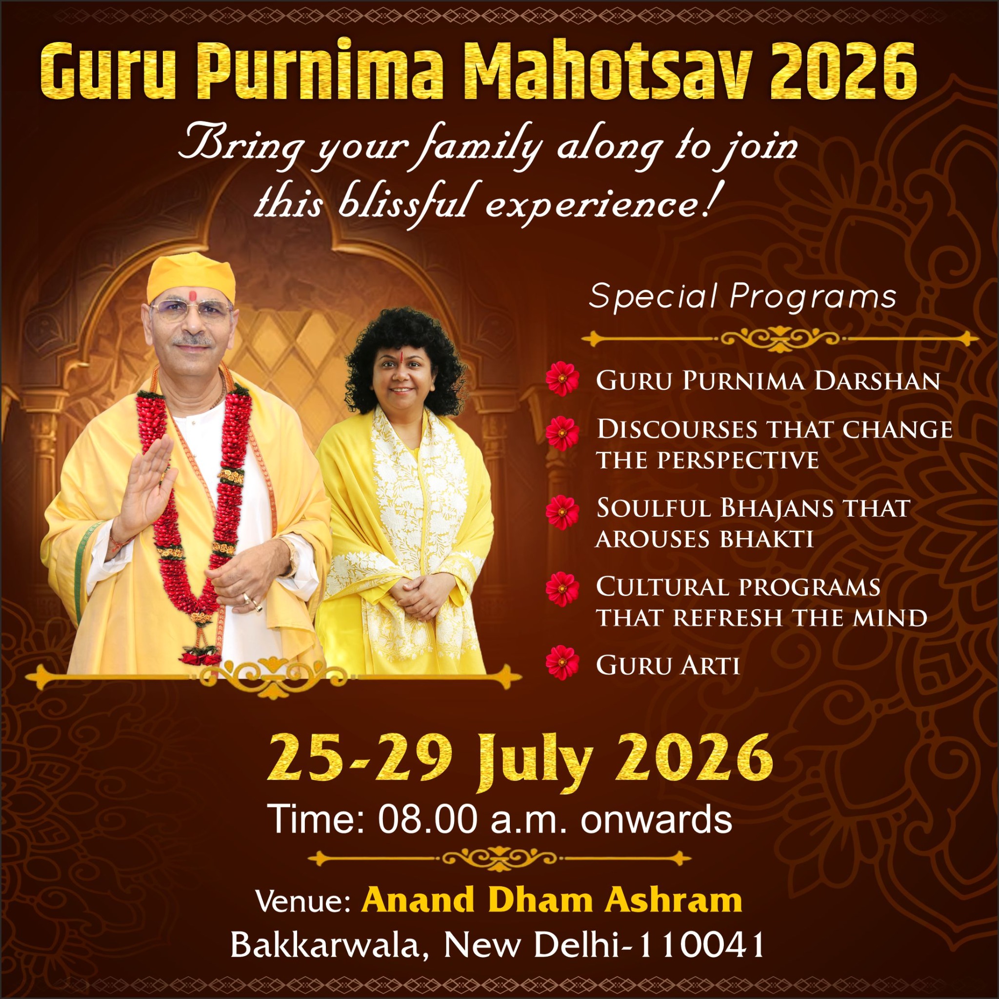 Sudhanshu Ji Maharaj Facebook ad