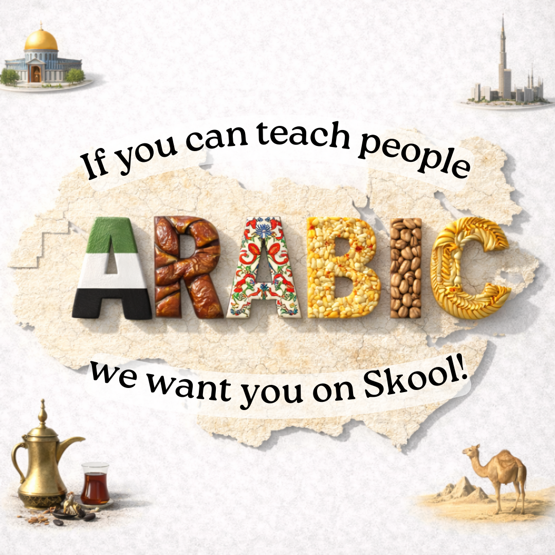 Skool Facebook ad