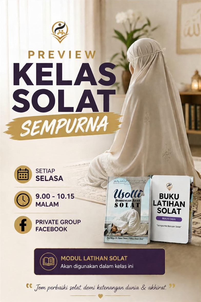 MaiMengaji.com Facebook ad: Tahu tak?