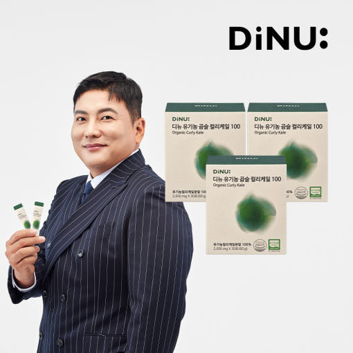 네이버 플러스 스토어 Facebook ad