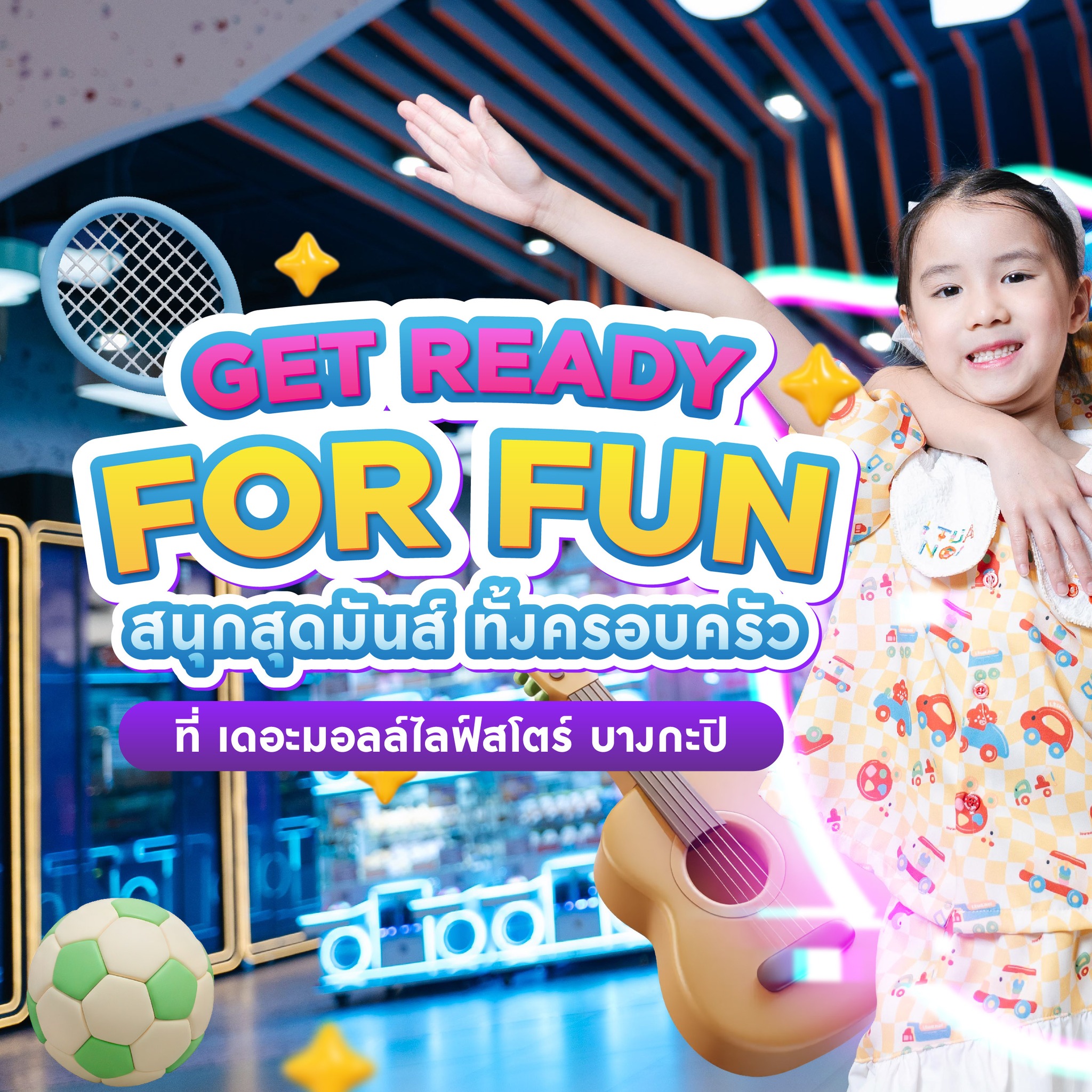 The Mall Lifestore Bangkapi Facebook ad