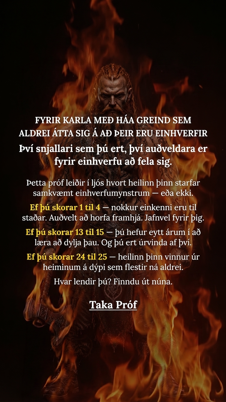 International Brain Test Facebook ad
