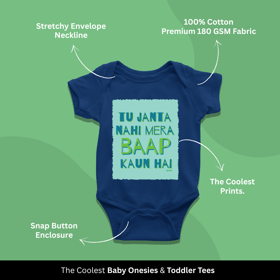 Wheresthebaby.shop Facebook ad: Skip the boring gift sets.