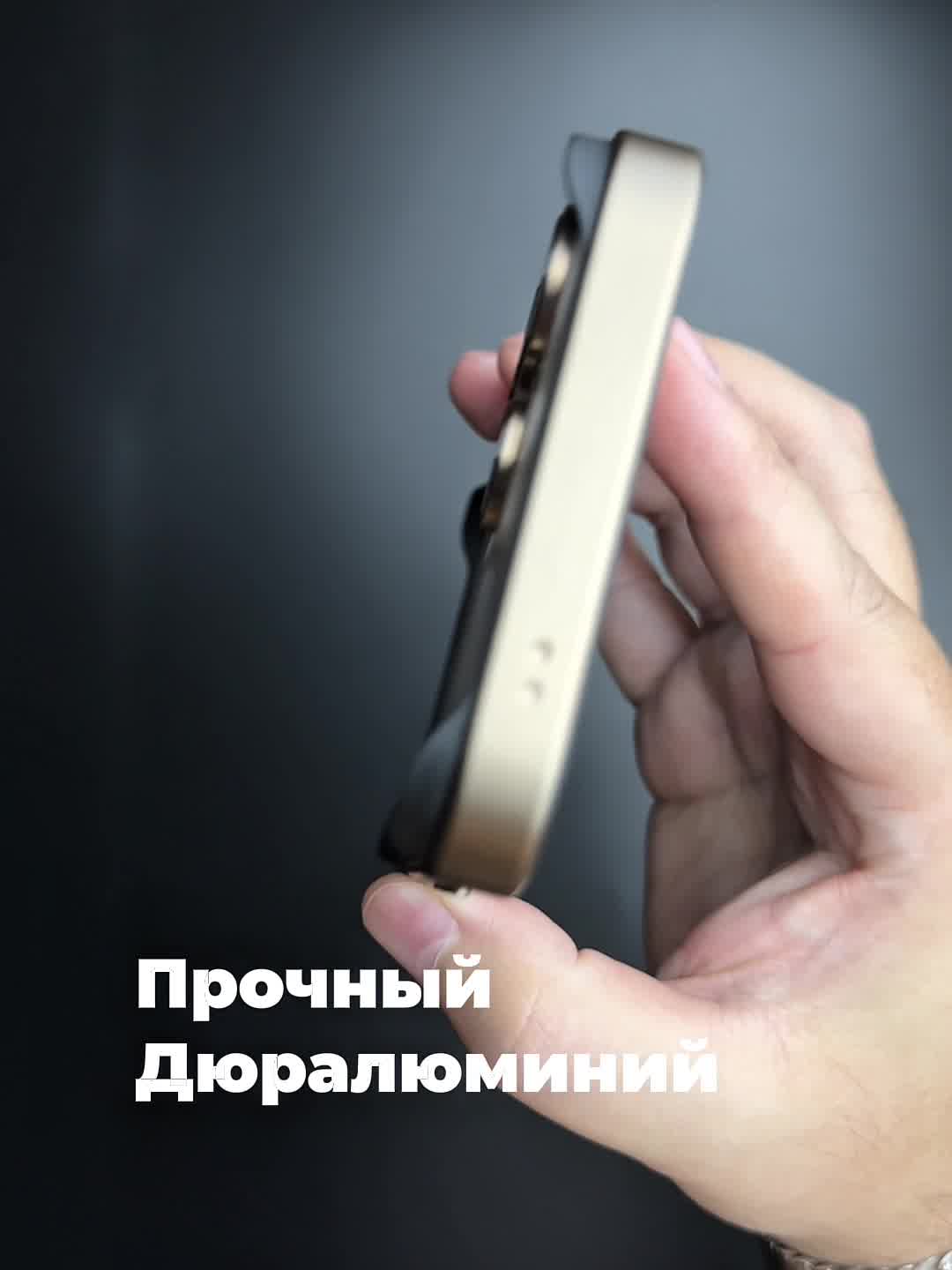 Notanothercase Facebook ad from Feb 26, 2026