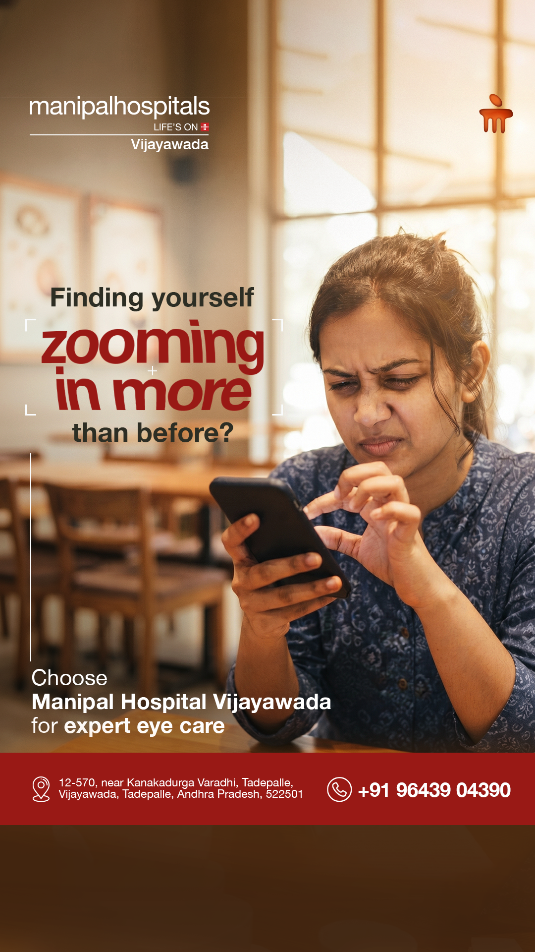 Manipal Hospital Vijayawada Facebook ad from Jul 15, 2026