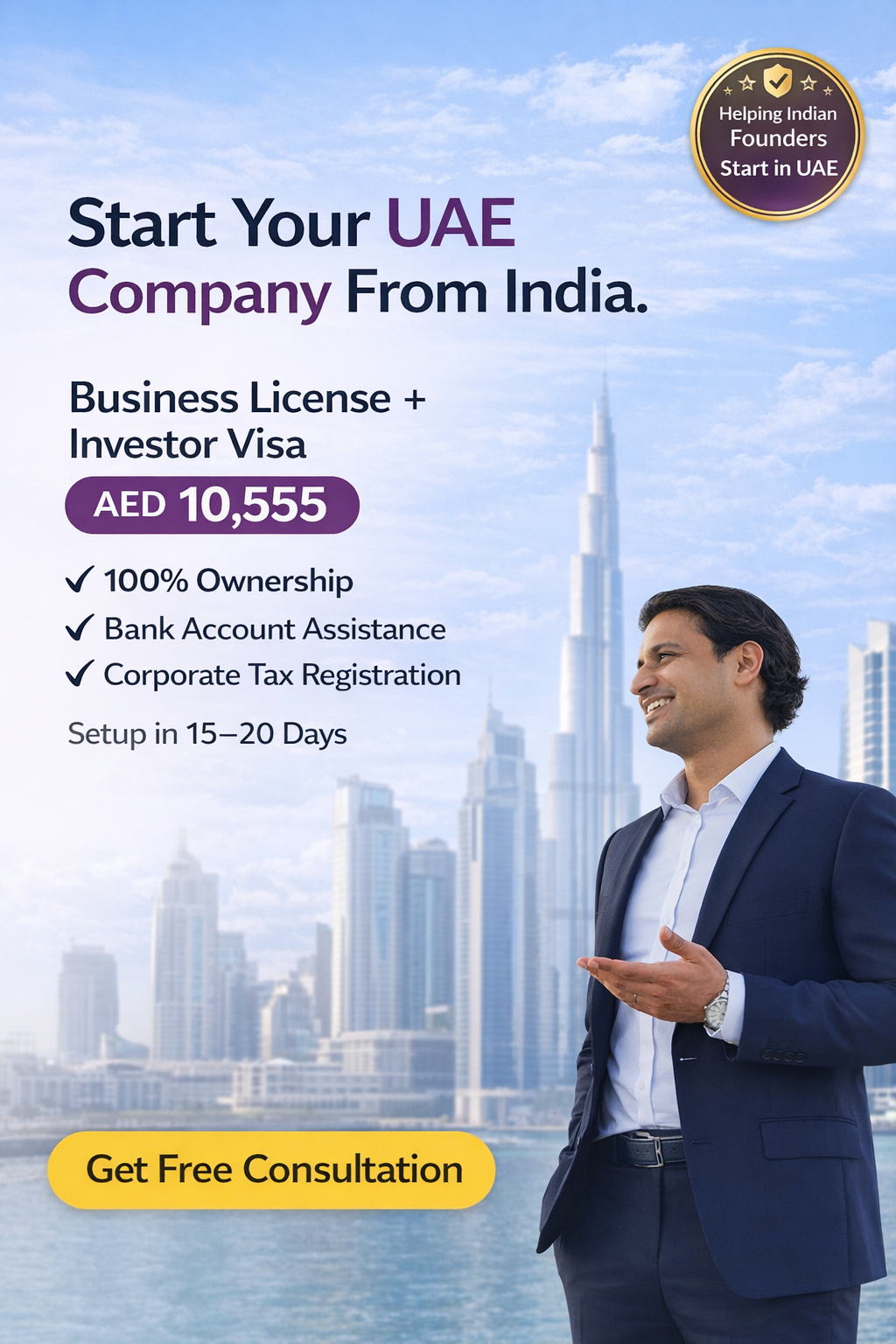 Makateb Business Centers Facebook ad: See If You Qualify