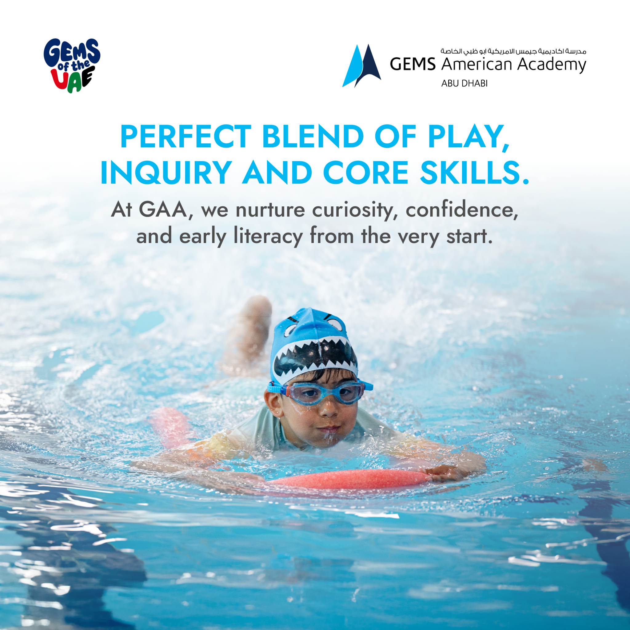 GEMS American Academy - Abu Dhabi Facebook ad: Whole-child development focused education