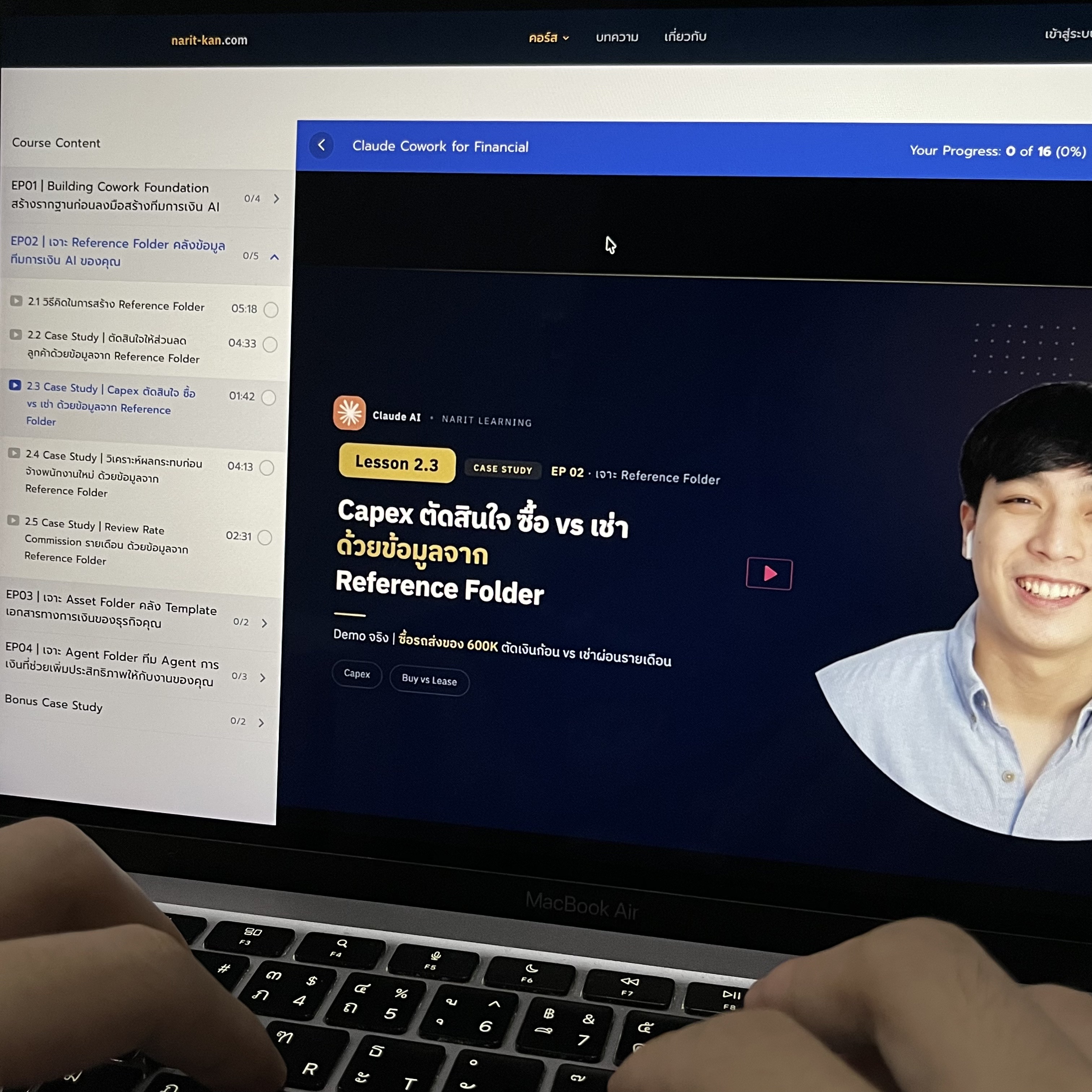 Narit Learning Facebook ad