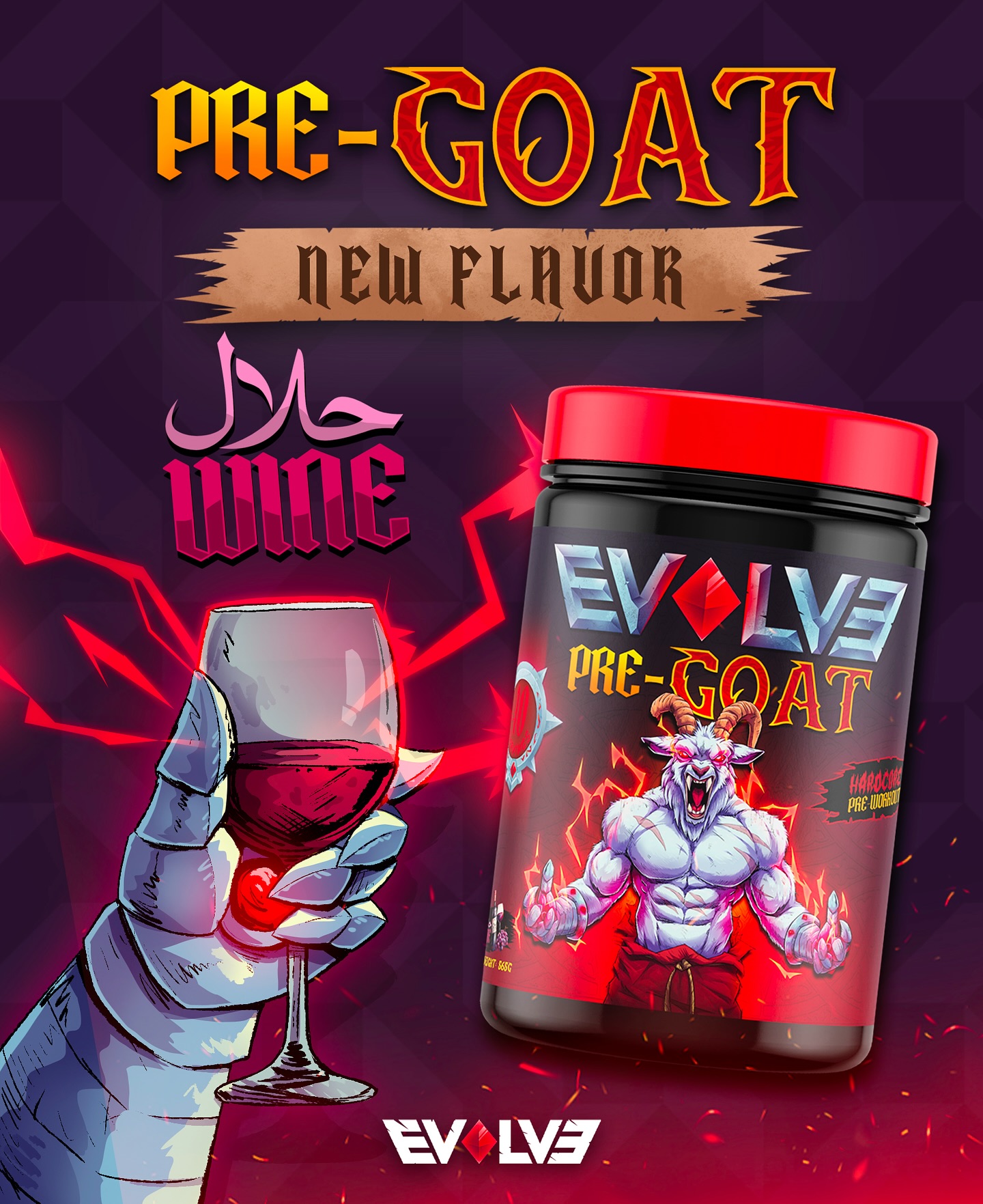 Evolve Way Facebook ad