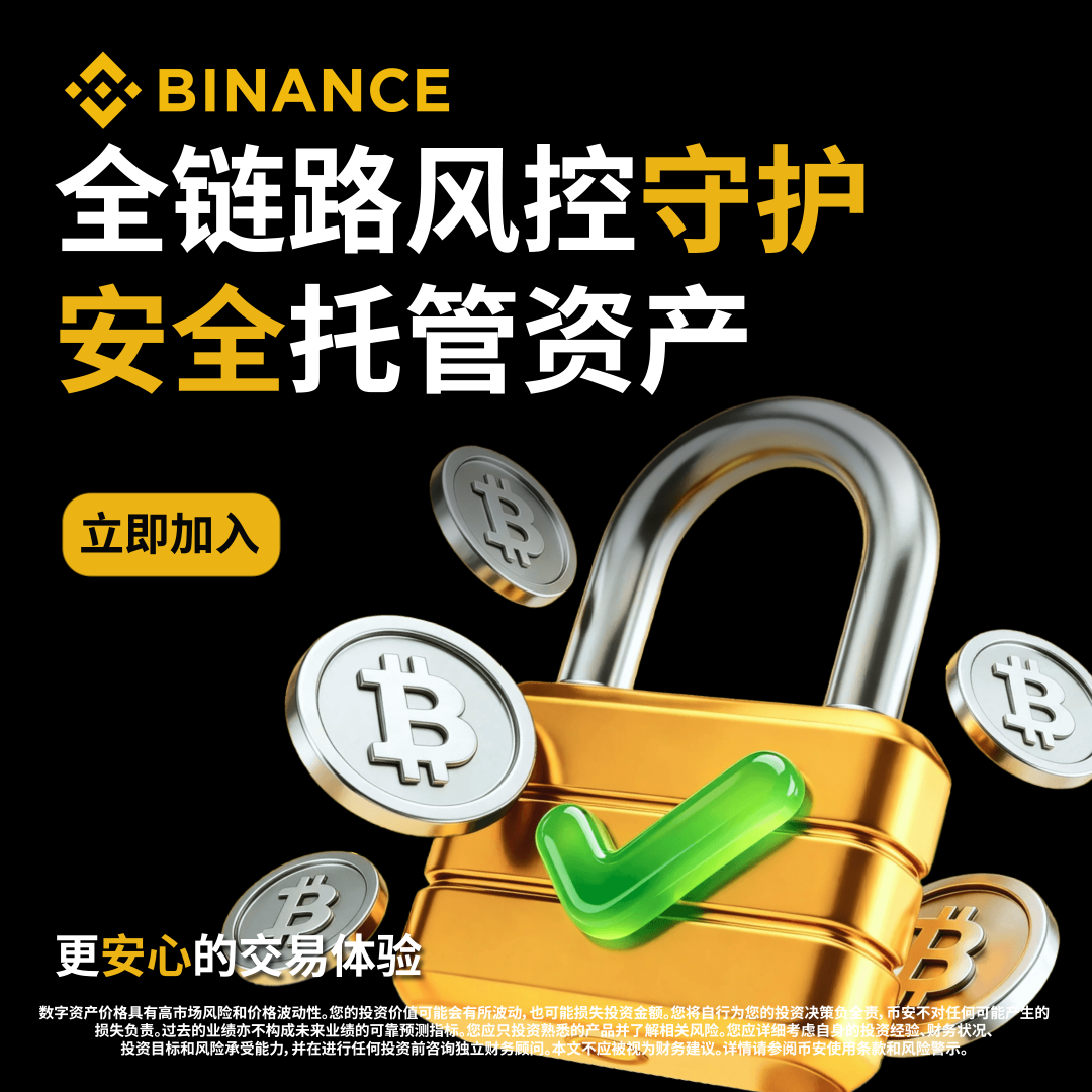 Brian Price Facebook ad