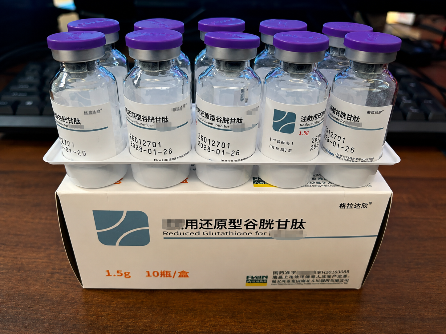 Easy Buy Online Facebook ad: Looking for reliable peptide supplies?