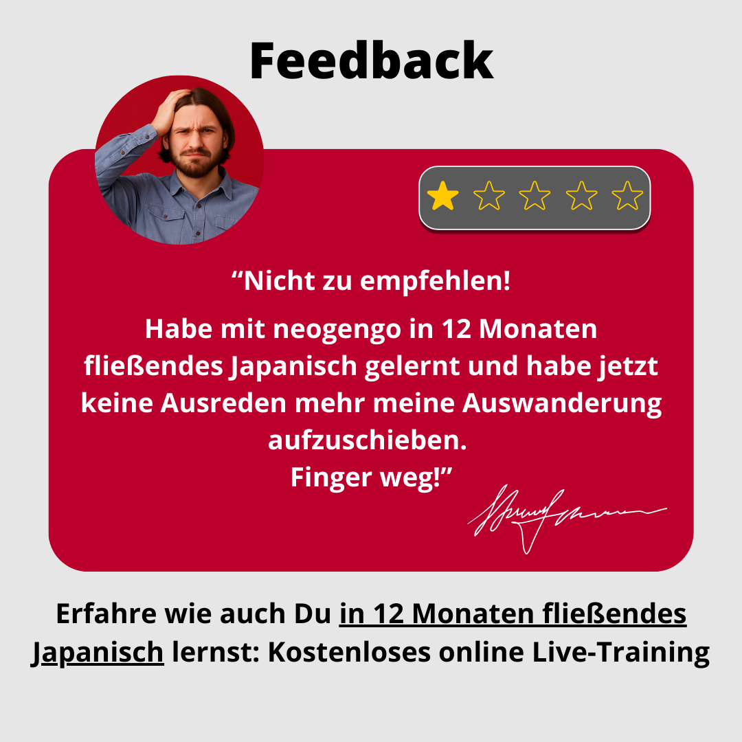 Tobias Urban Facebook ad: An alle die nach Japan auswandern wollen
