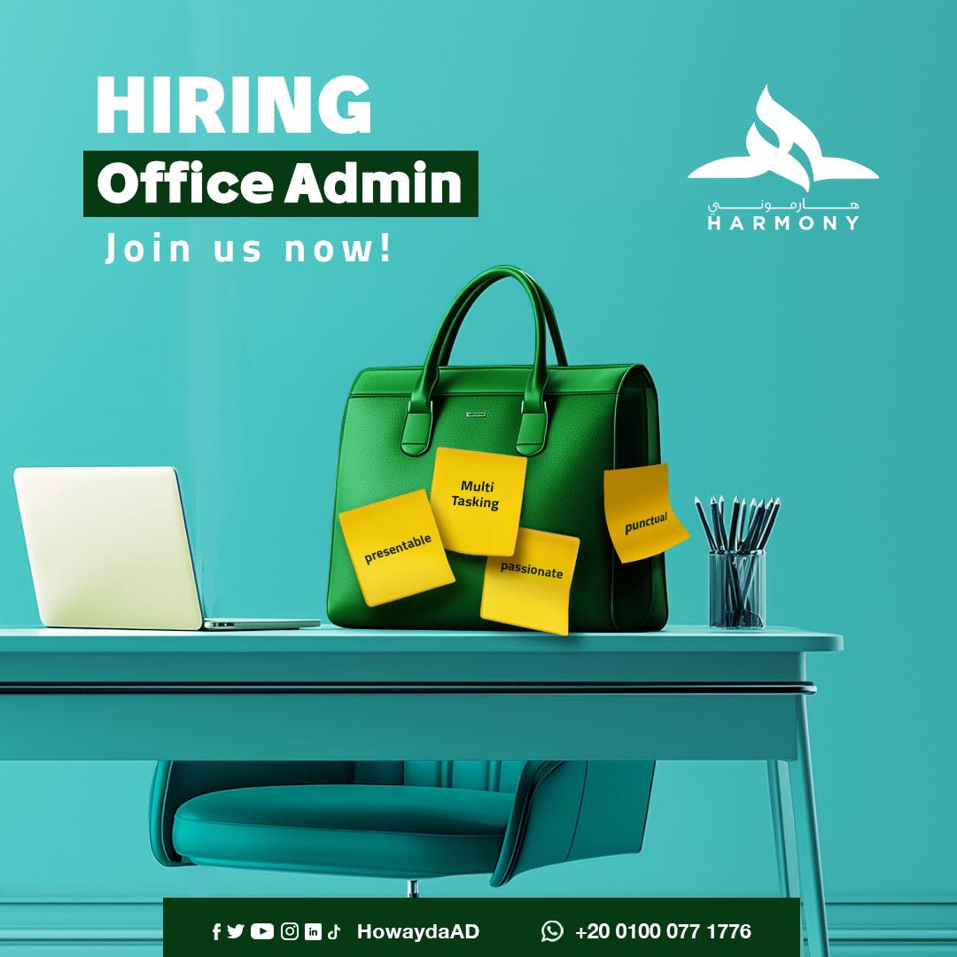 Howayda Al Demerdash - Harmony Co. Facebook ad: *Now Hiring, Office Administrator*