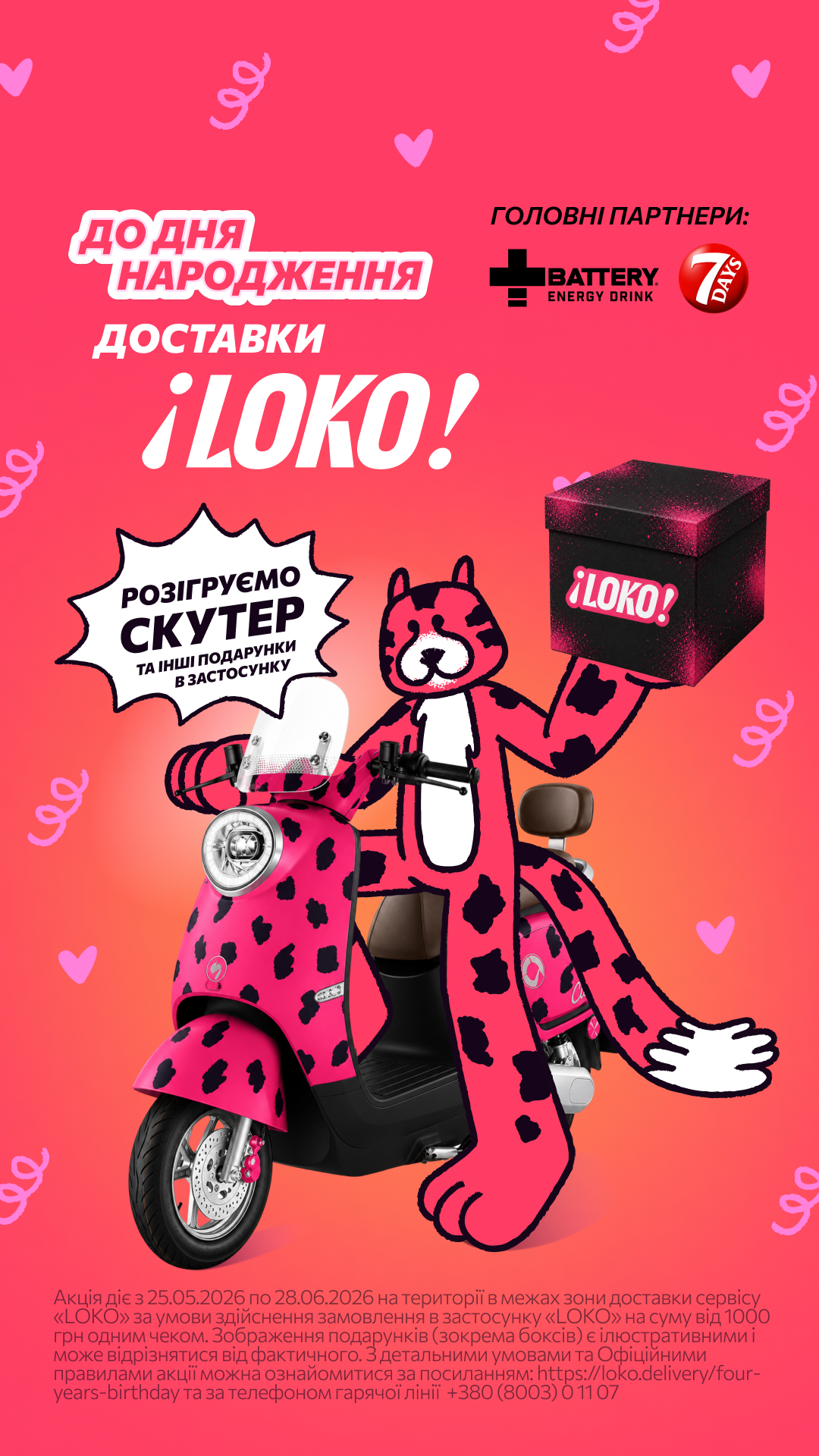 LOKO Delivery Facebook ad from May 27, 2026