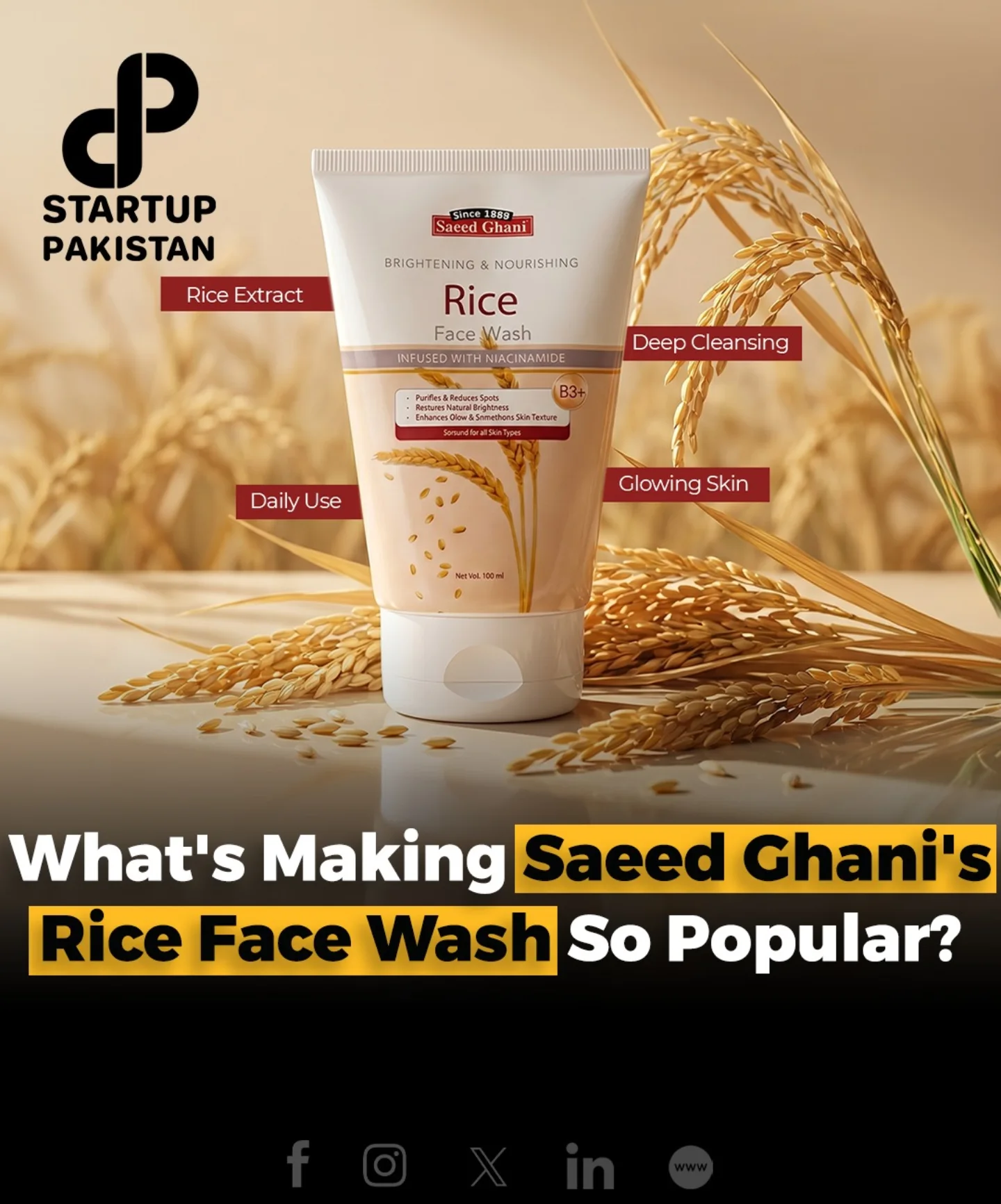 Startup Pakistan Recorder Facebook ad