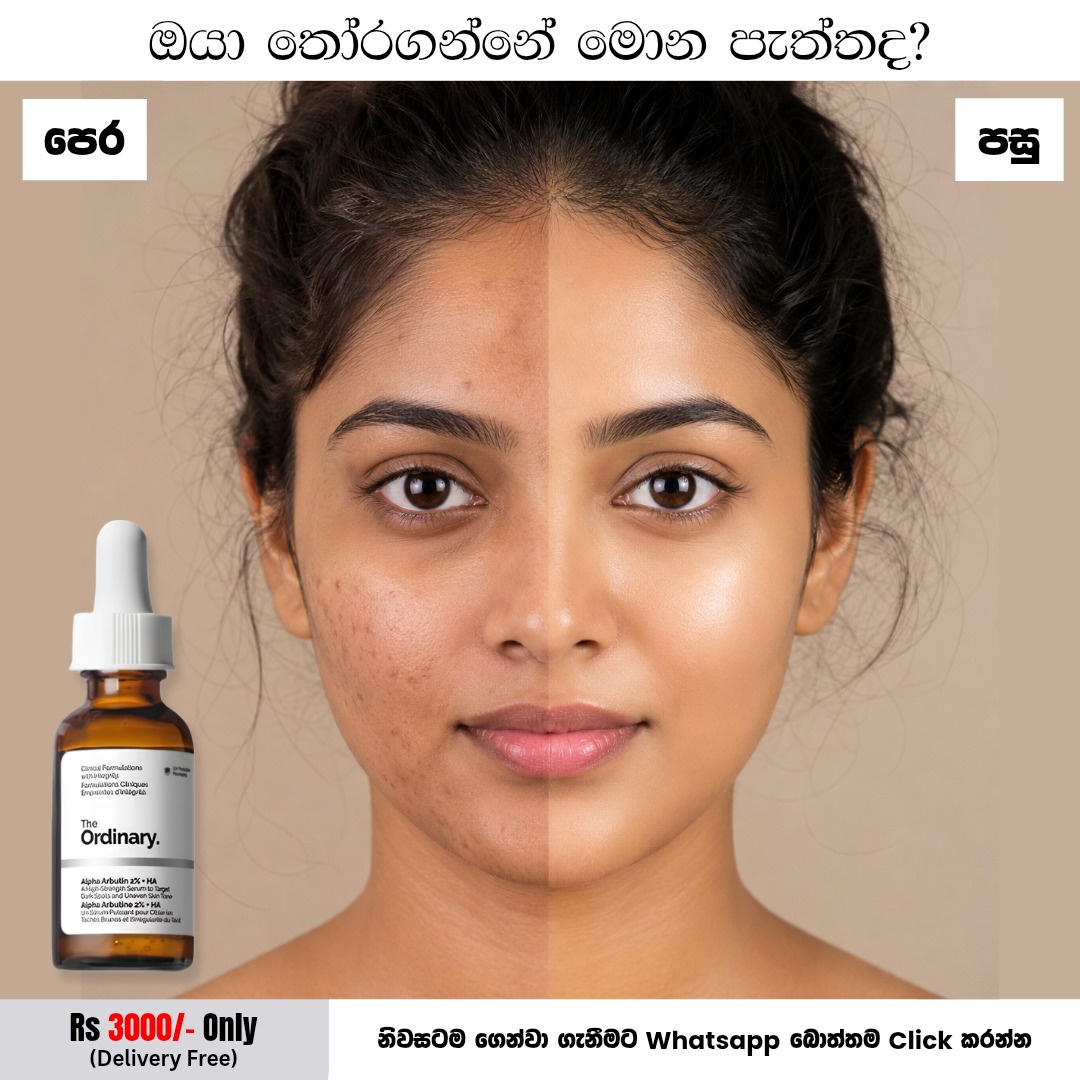 Ordinary Sri Lanka Facebook ad