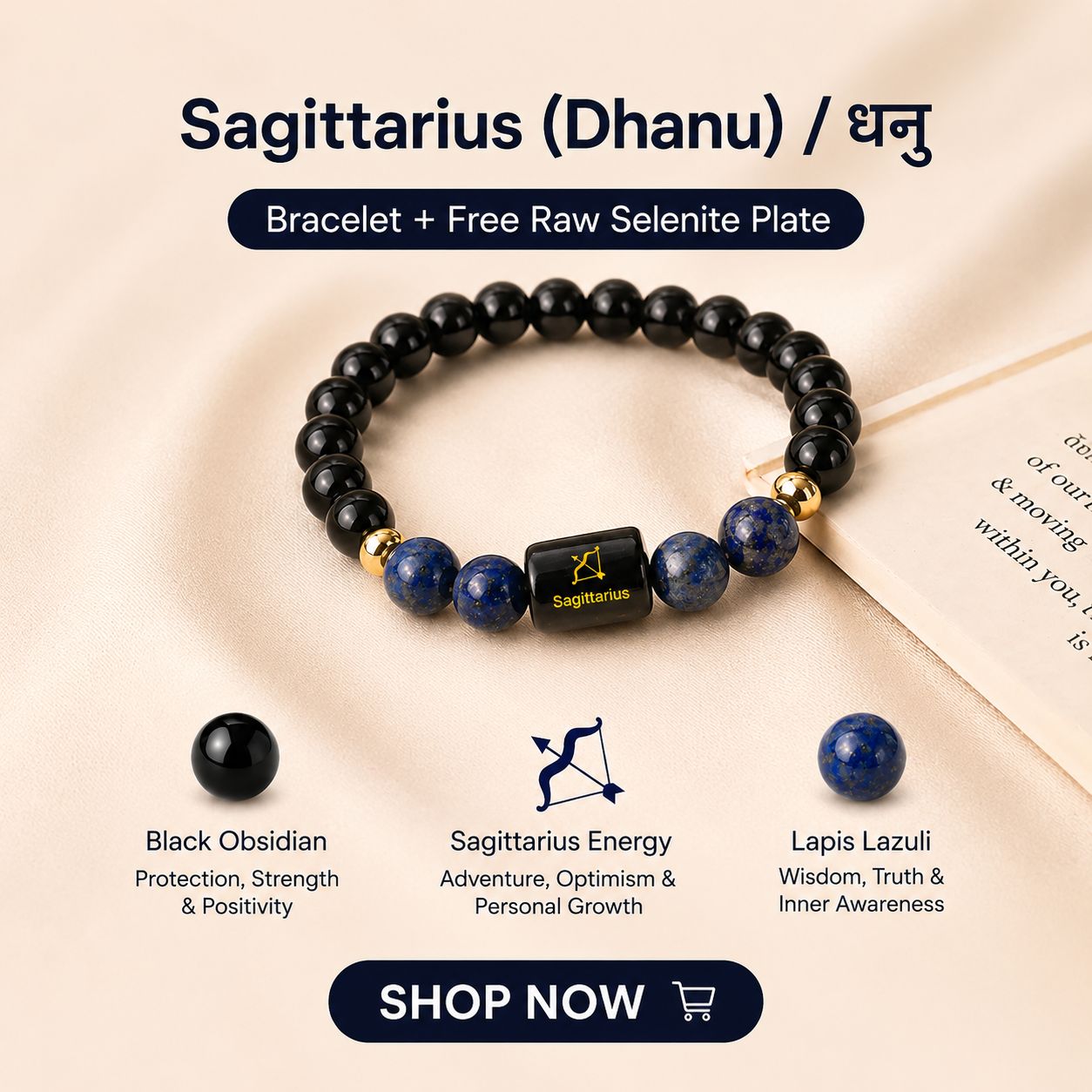 Vedic Astro Facebook ad