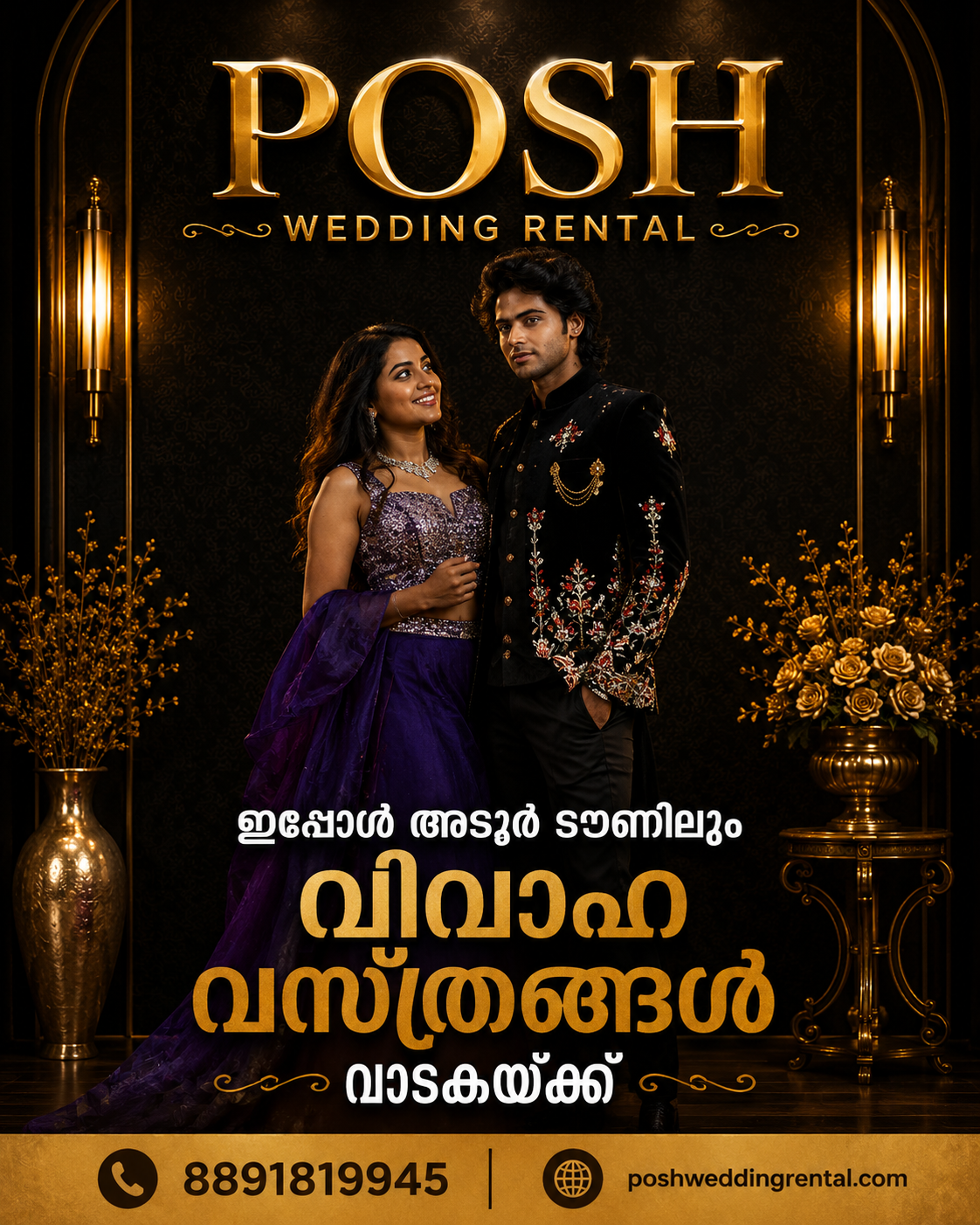 POSH Wedding Rental Facebook ad