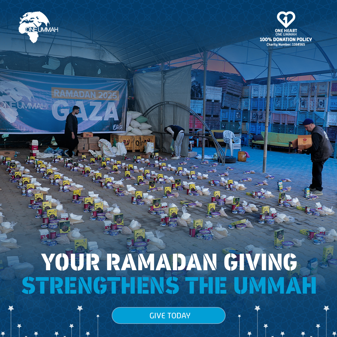 One Ummah Facebook ad