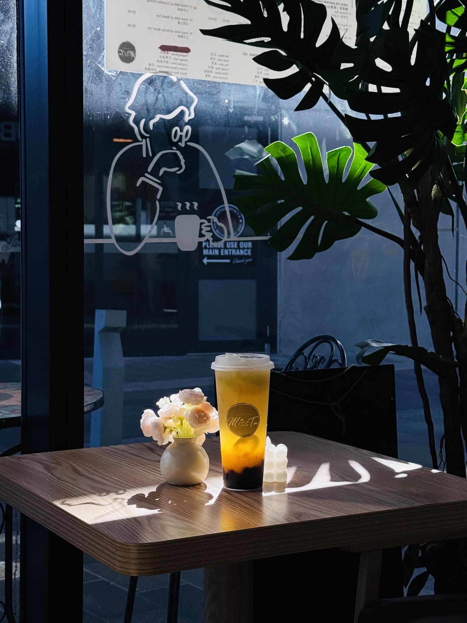 Miss Tea 思茶 Facebook ad