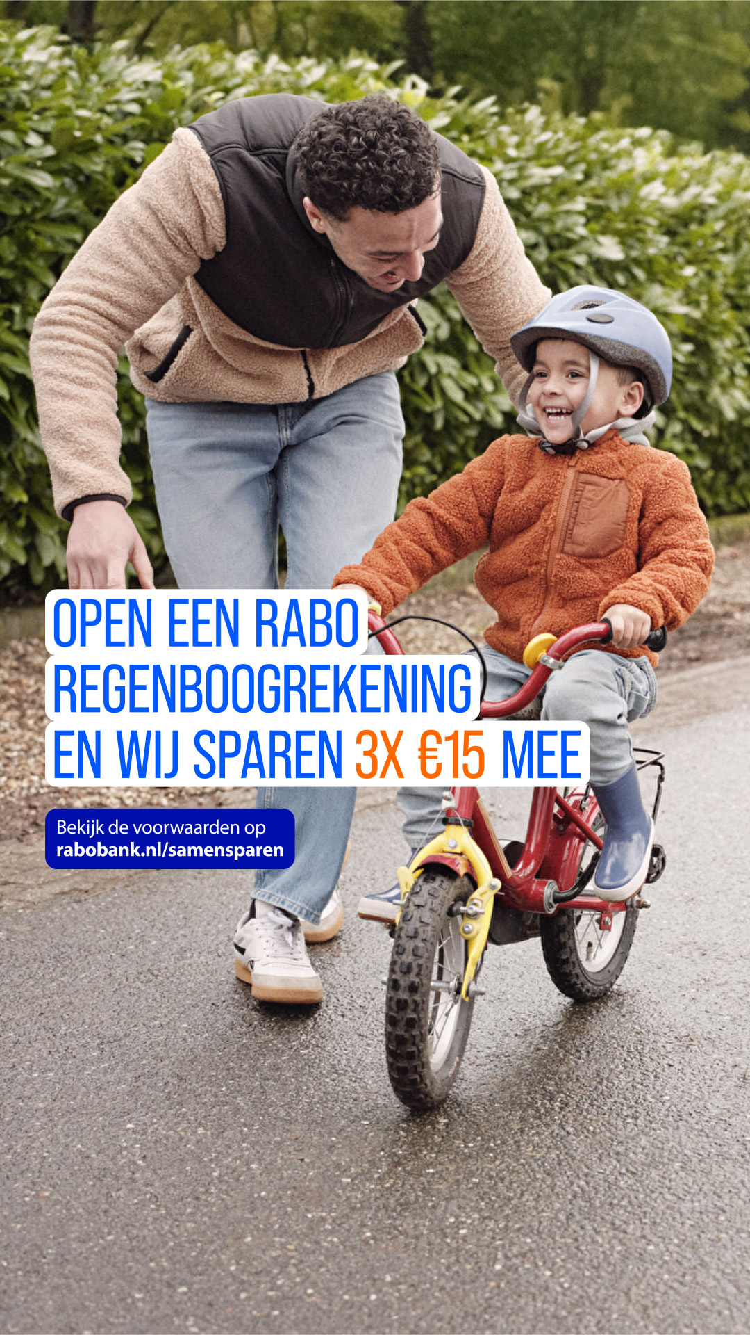 Rabobank Facebook ad from Feb 12, 2026