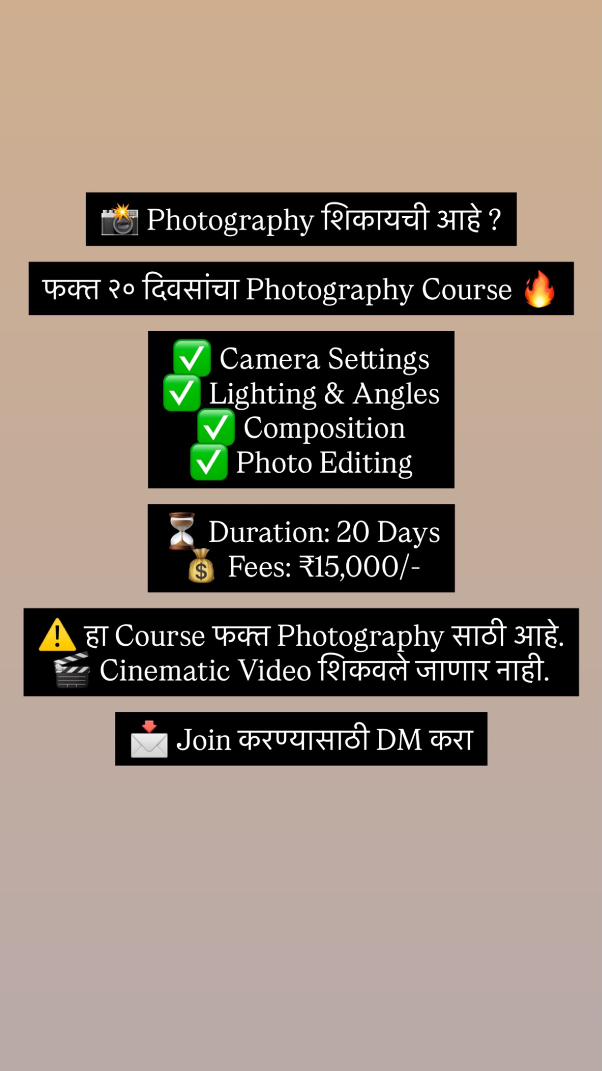 akashdhavalephotography Facebook ad