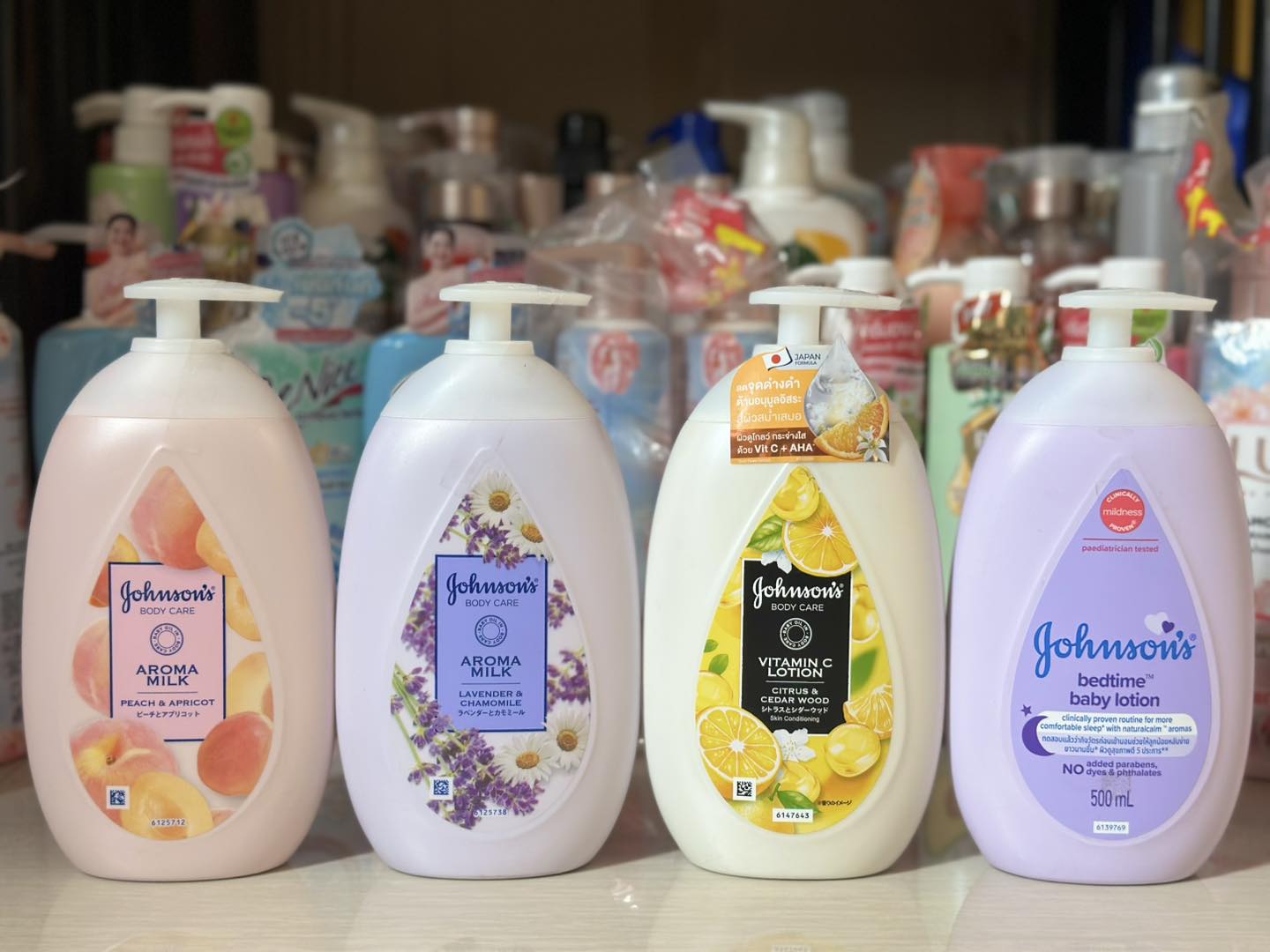 Thai Essential Facebook ad: Body lotion, Delivery before EID.