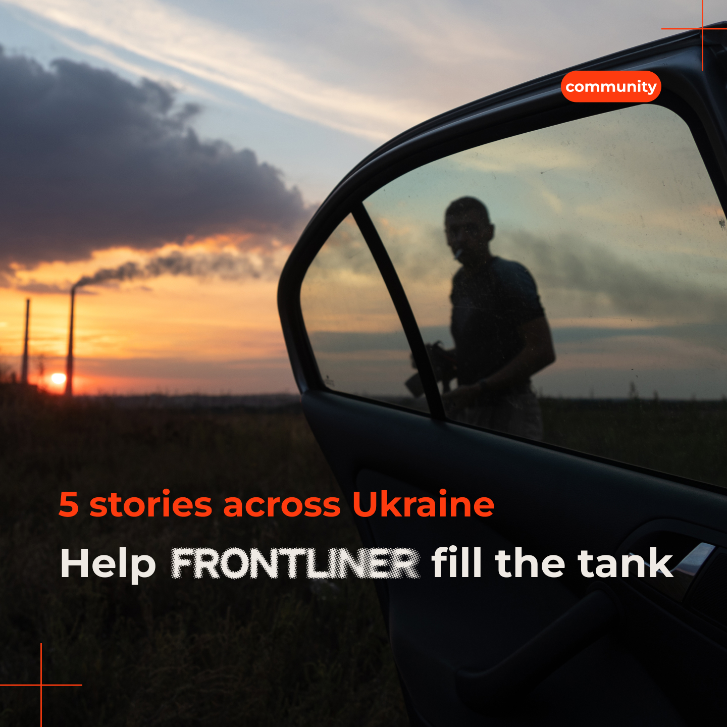 Frontliner Facebook ad: Fuel our next route.