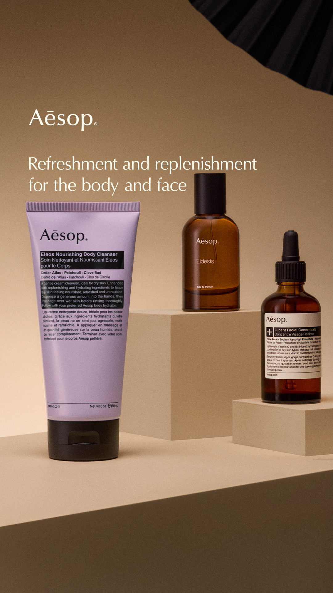 Aesop Facebook ad