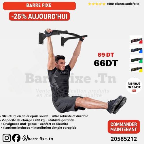Barre fixe. Tn Facebook ad: أقوى المعدات الرياضية للدار متوفرة الآن على BarreFixe.tn!