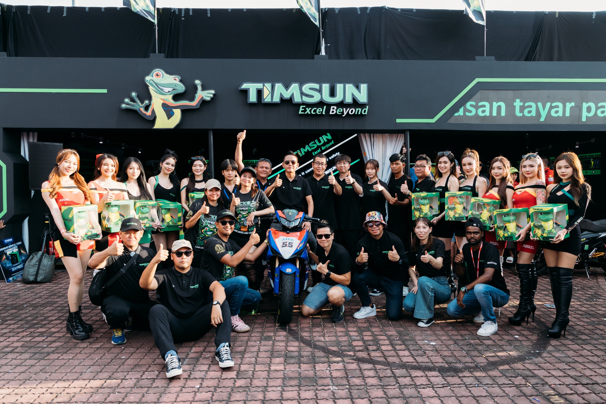 Audi Koh Director Timsun Malaysia Facebook ad