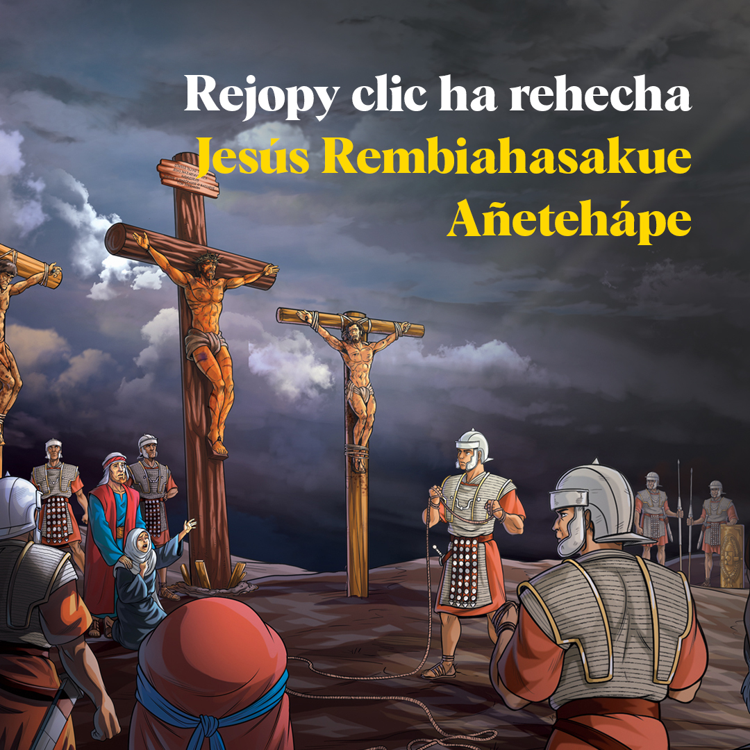 RevelationMedia Film Events Facebook ad
