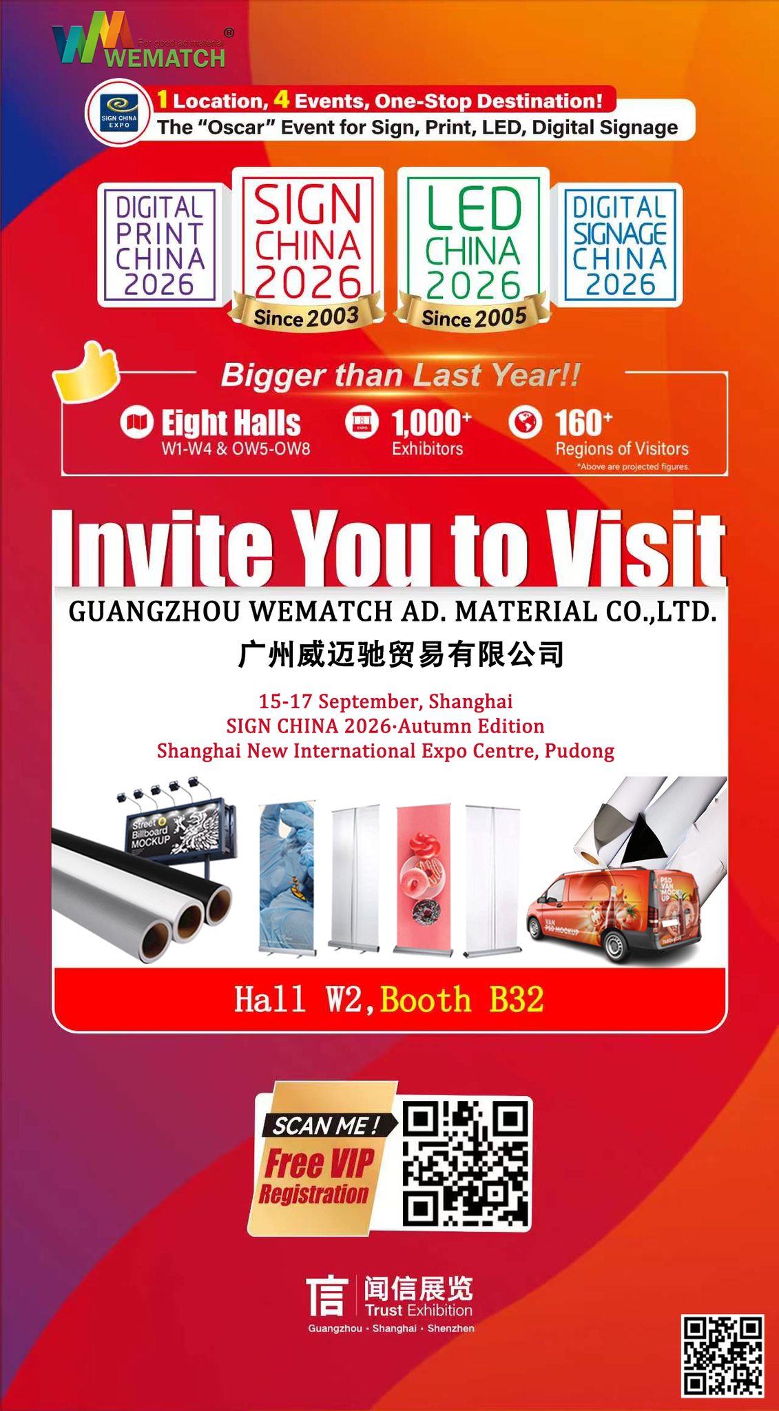 Wematch Ad Material Co Ltd Facebook ad: SIGN CHINA 2026 FOR all kinds of advertising…
