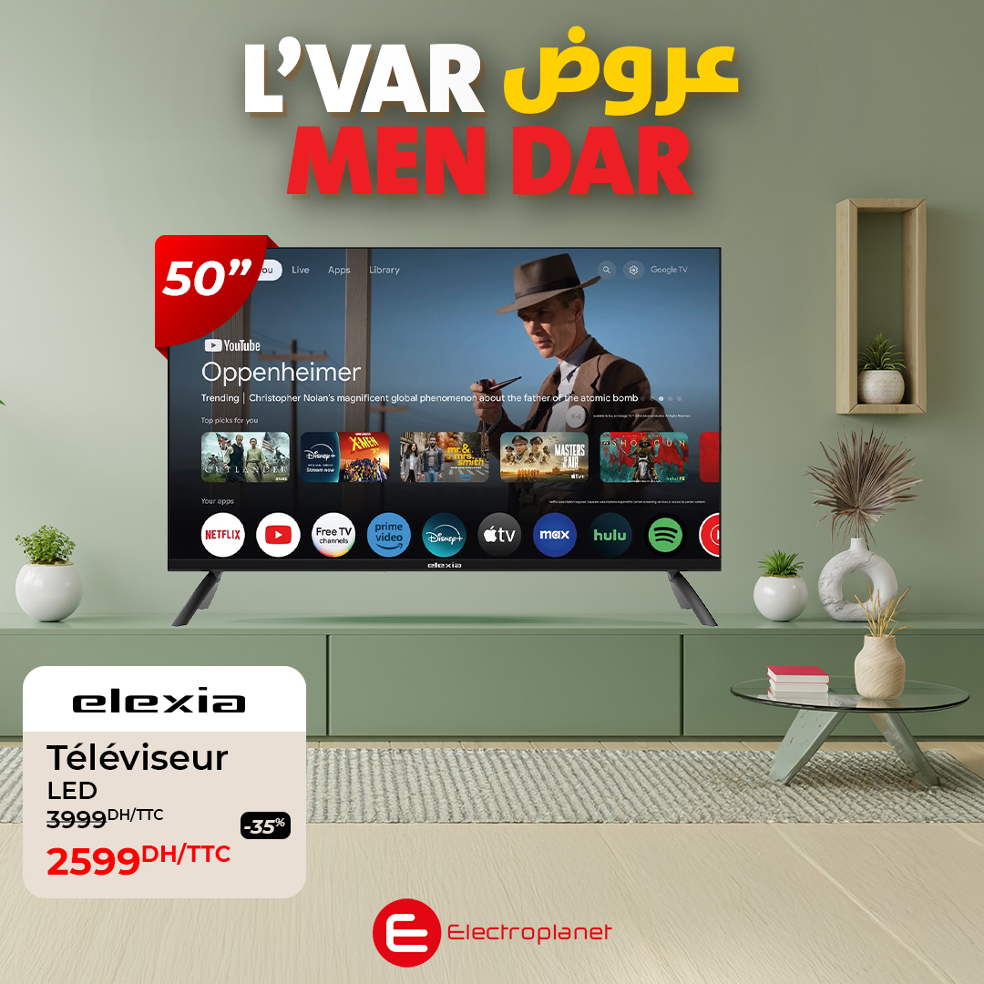 Electroplanet Facebook ad