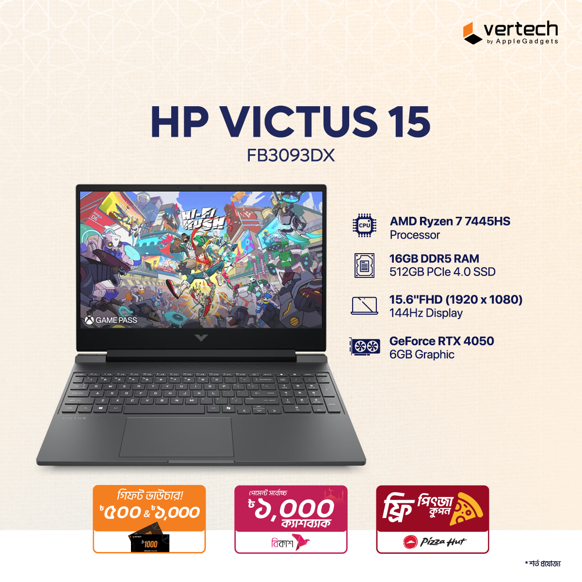 AG Computers Facebook ad: Gaming আর Content Creation-দুই কাজেই দুর্দান্ত পারফরম্যান্স!