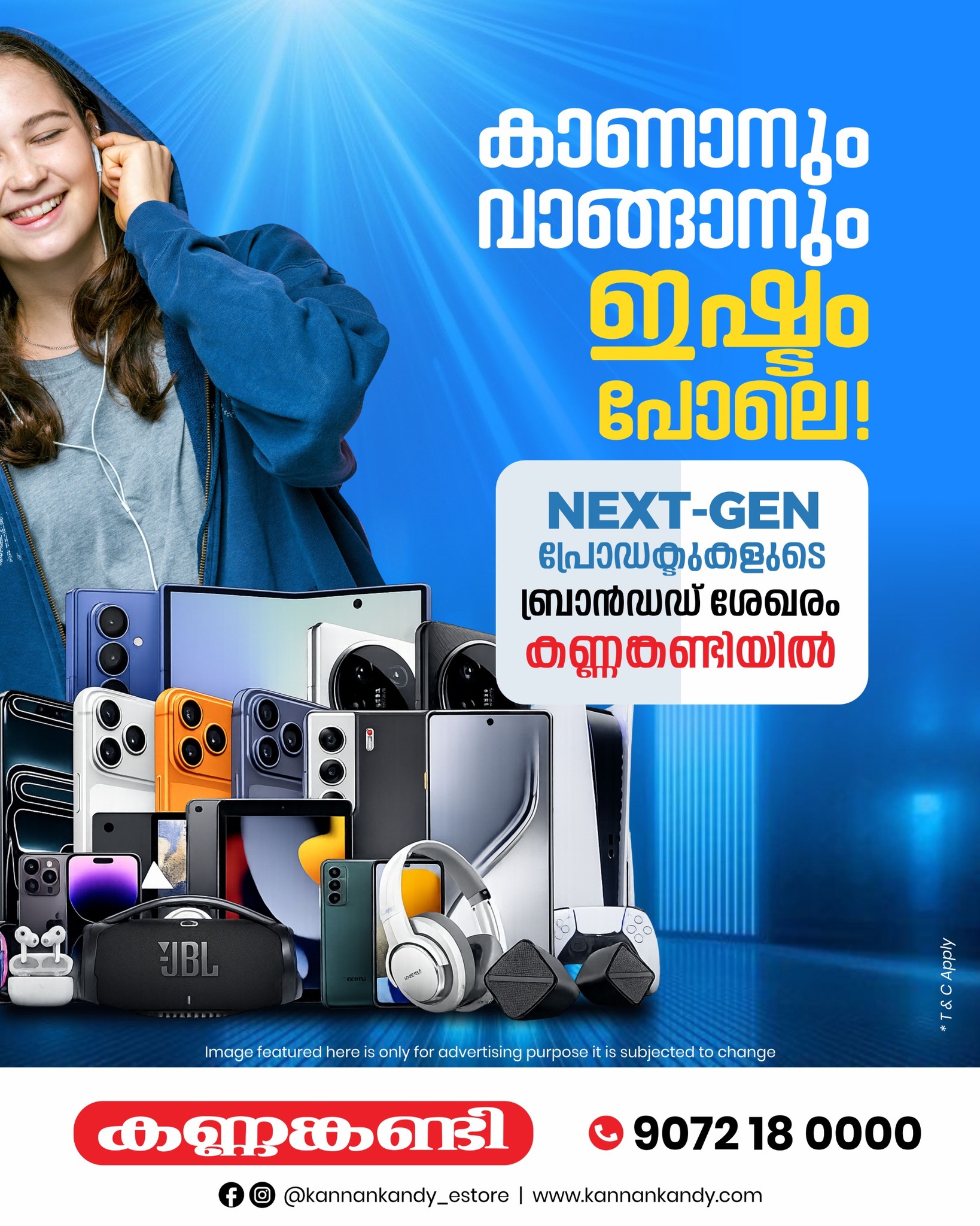 Kannankandy Estore Facebook ad: Kerala's Most Trusted Home Appliance Store!