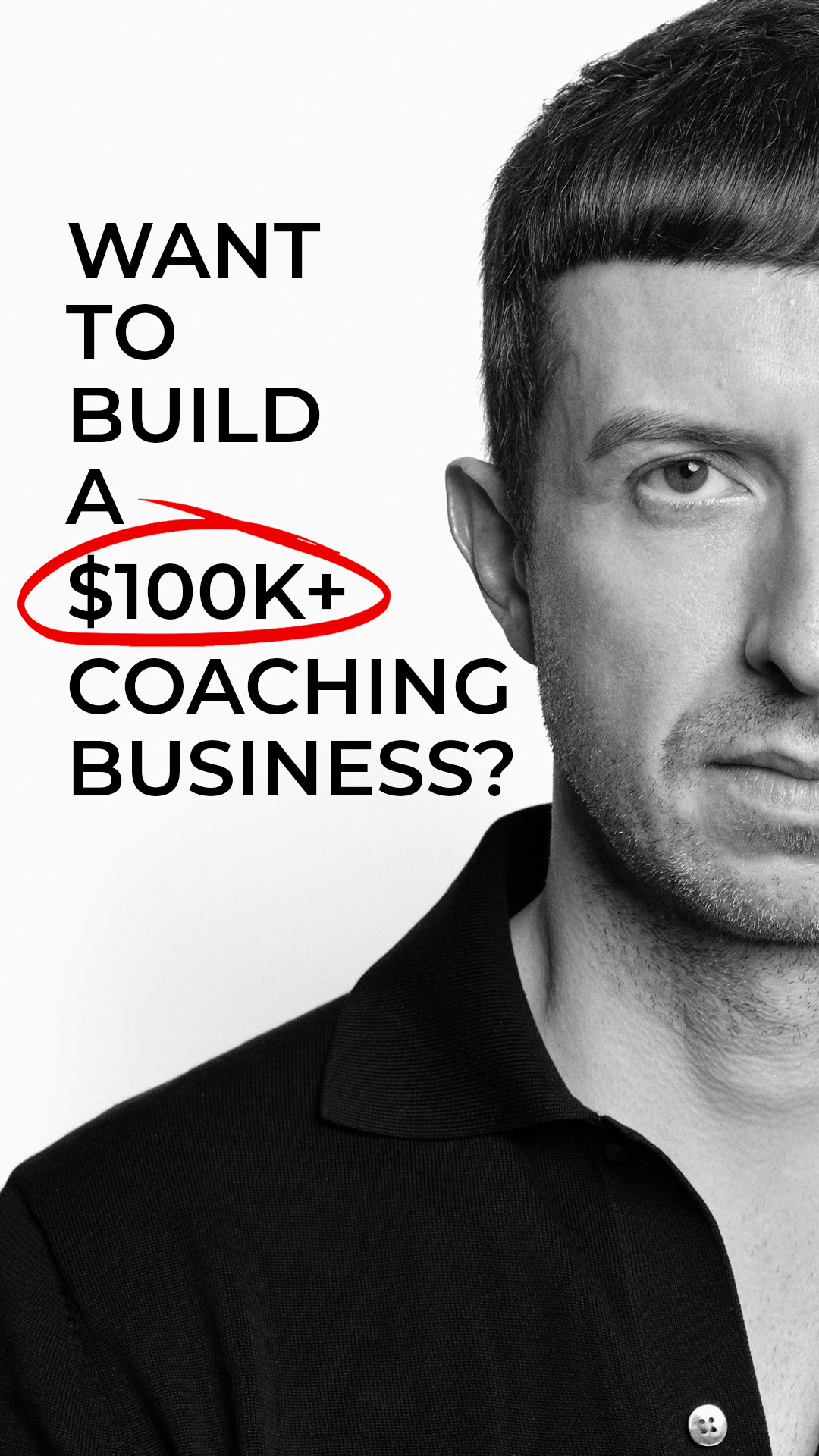 Michael Serwa Facebook ad from Jul 10, 2026