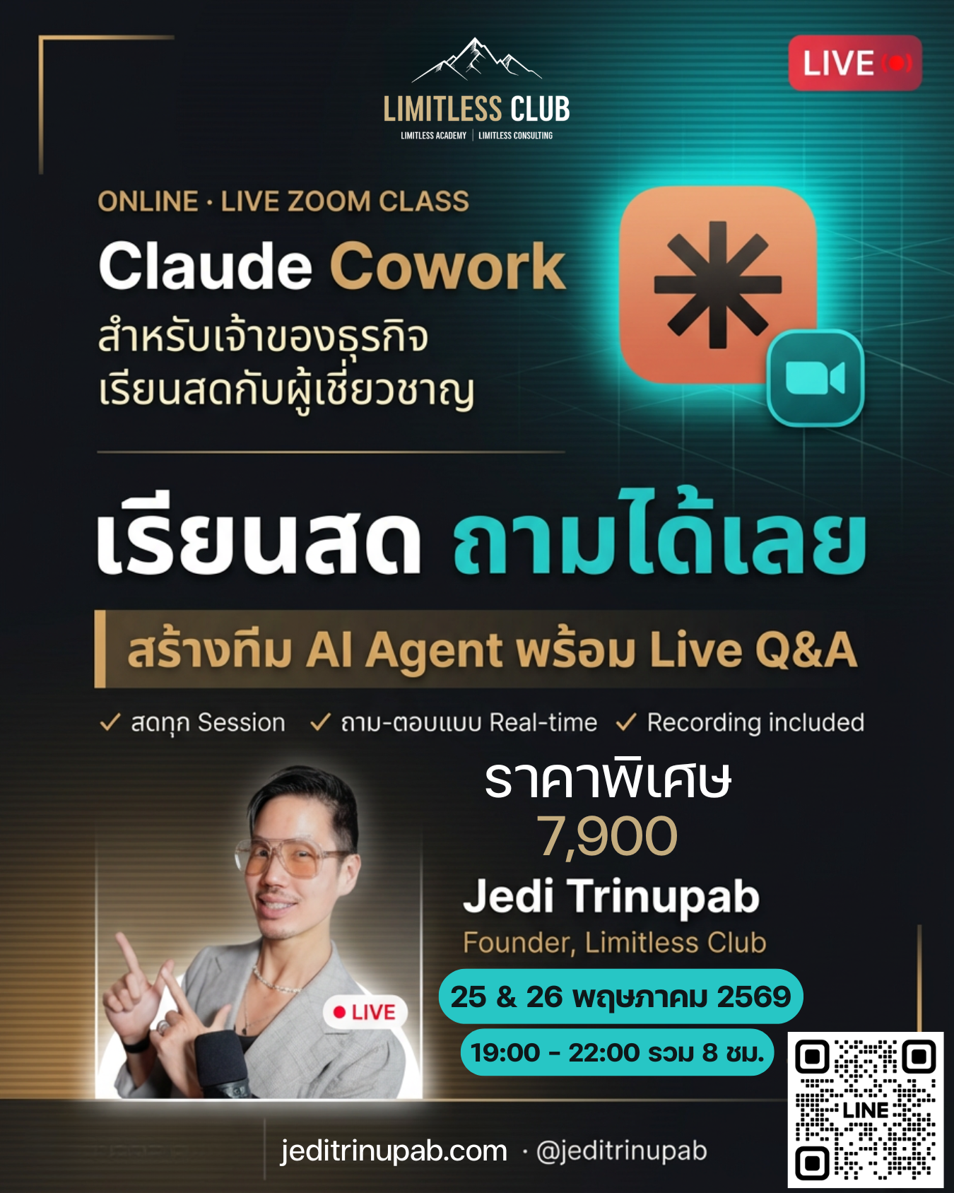 Jedi Trinupab Facebook ad