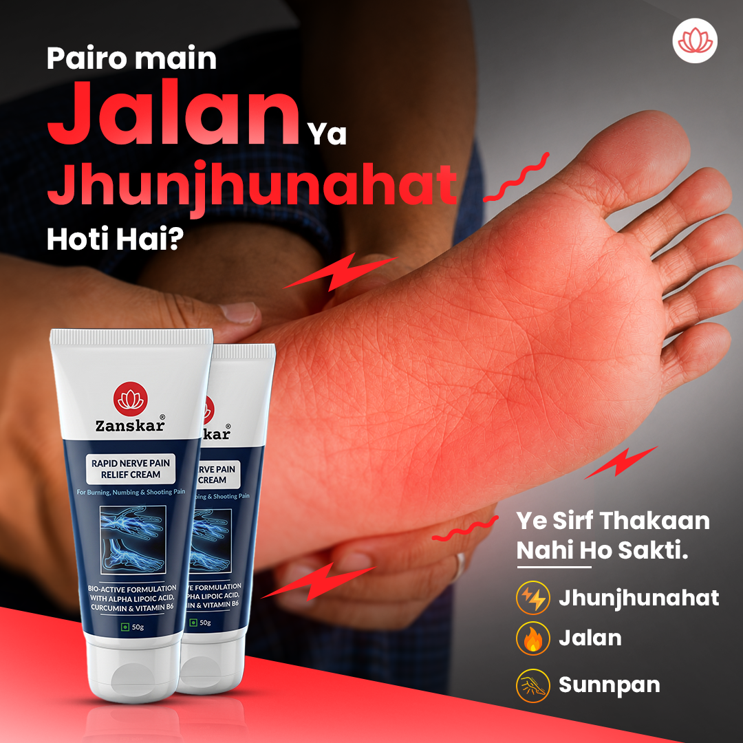 Zanskar: Muscle & Joint Relief Facebook ad