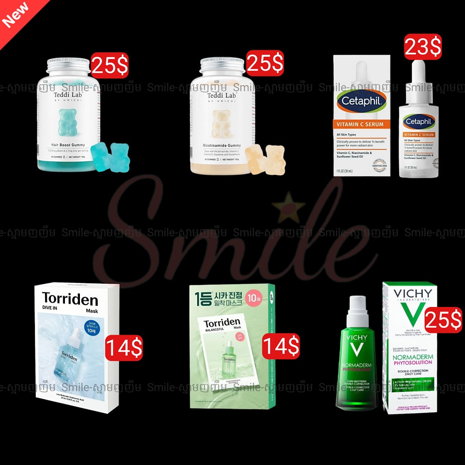 Smile-ស្នាមញញឹម Facebook ad: ប្រម៉ូសិនពិសេសរាល់ការកម្ម៉ង់ចាប់ពី2មុខហ្រ្វីសេវាកម្មដល់ទីតា…