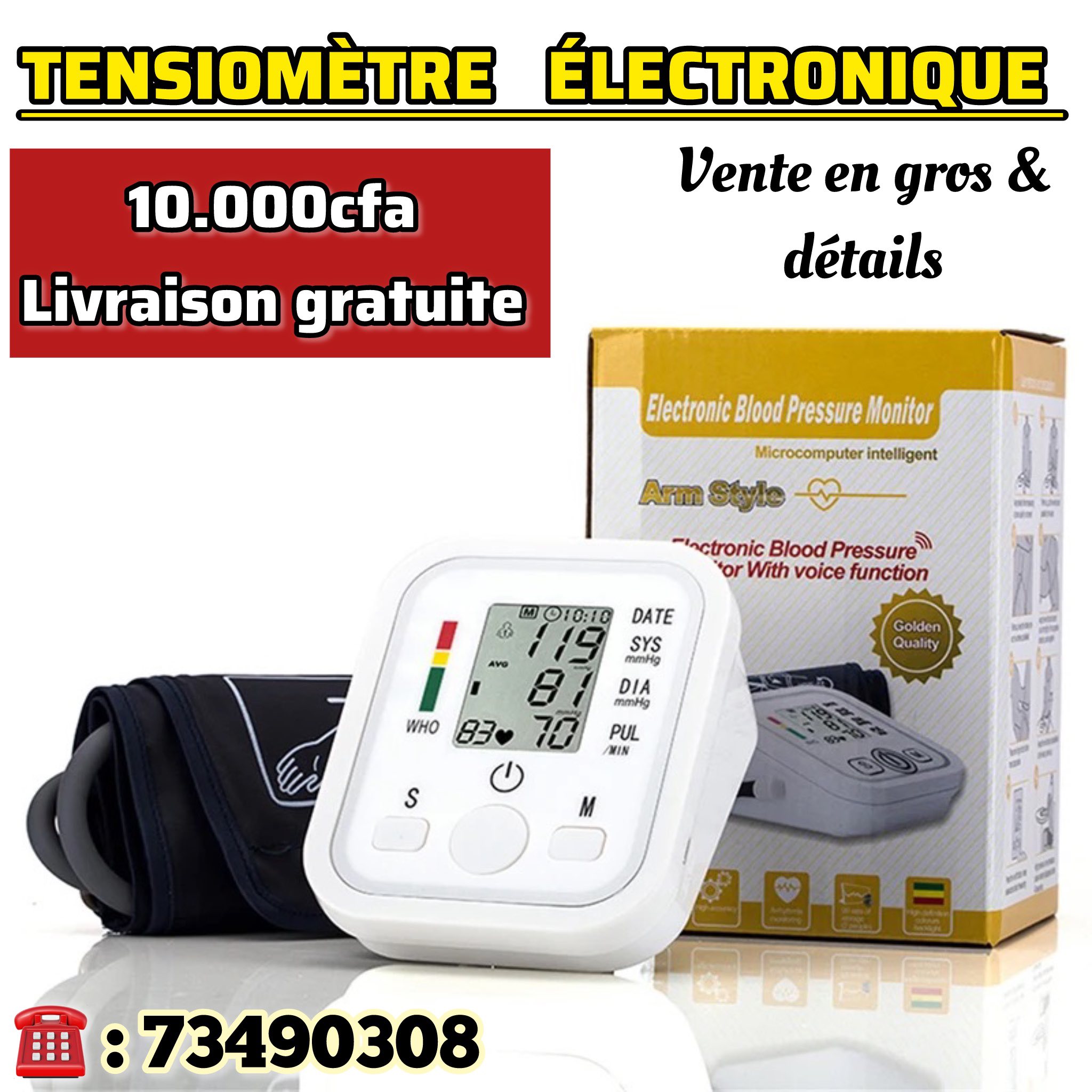 Médic 236 Facebook ad: Gardez un oeil permanent sur votre sante avec…