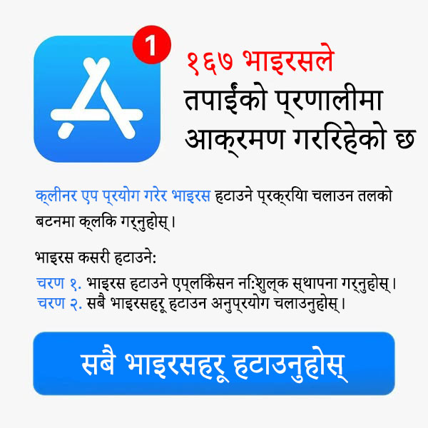 Fast VPN Pro-Security Proxy VPN 0829 Facebook ad: Free download